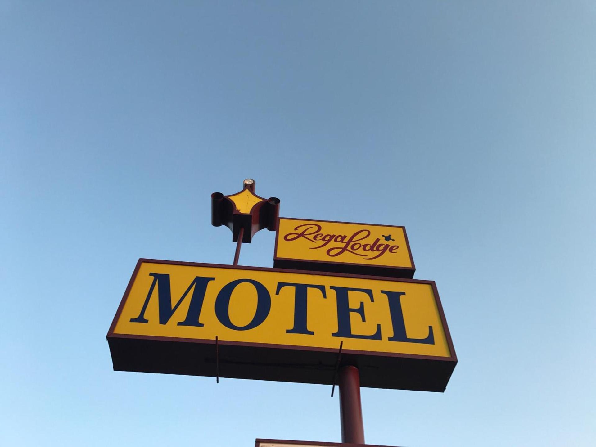 Rodeway Inn Yuma Downtown photo 15