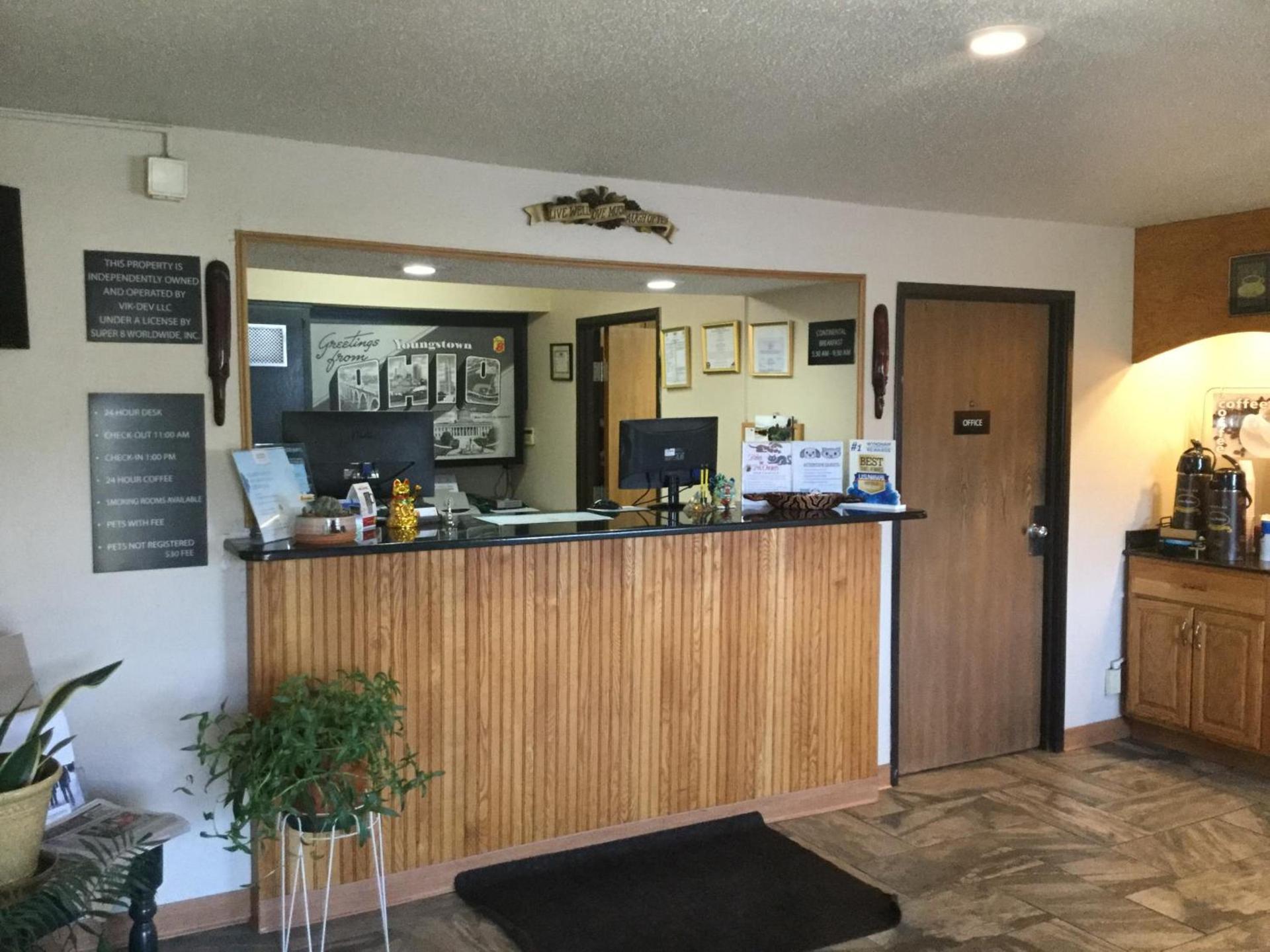 Super 8 by Wyndham Youngstown/Austintown photo 36