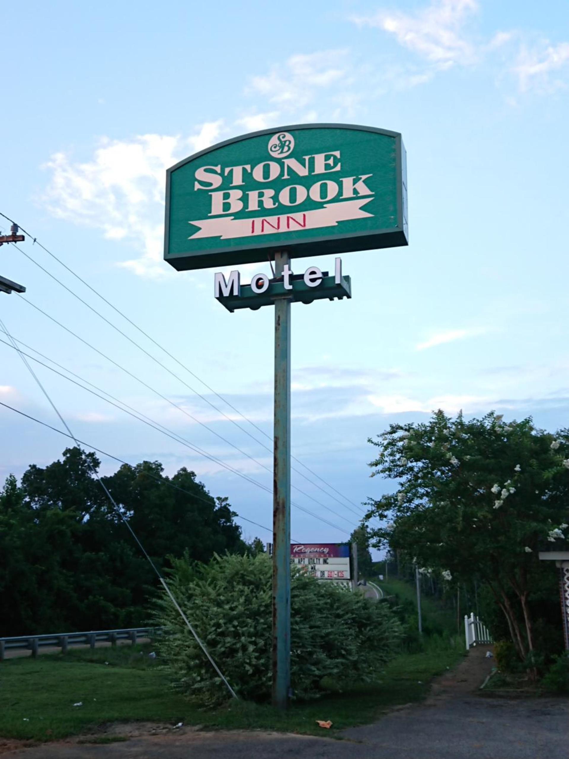 Stonebrook Inn photo 19