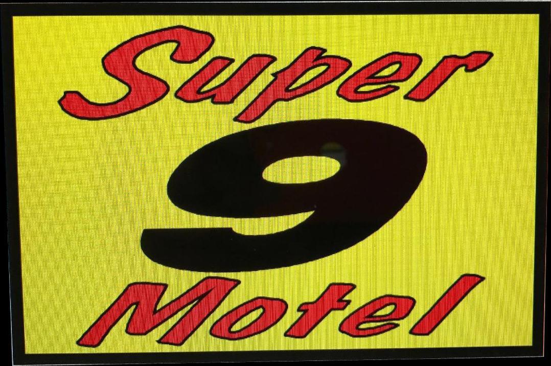 Super 9 Motel Troy photo 2