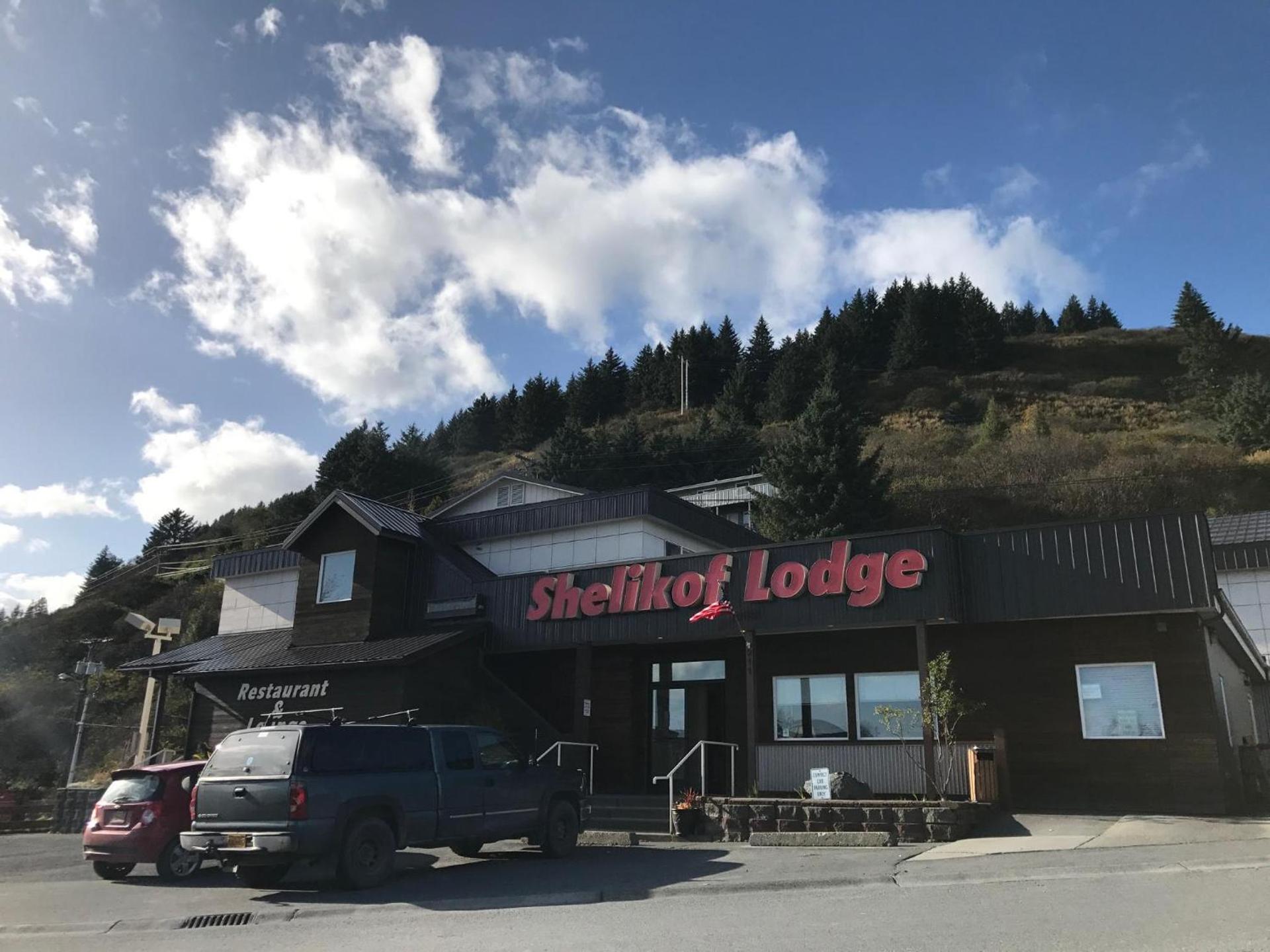 Shelikof Lodge — hotel in Kodiak