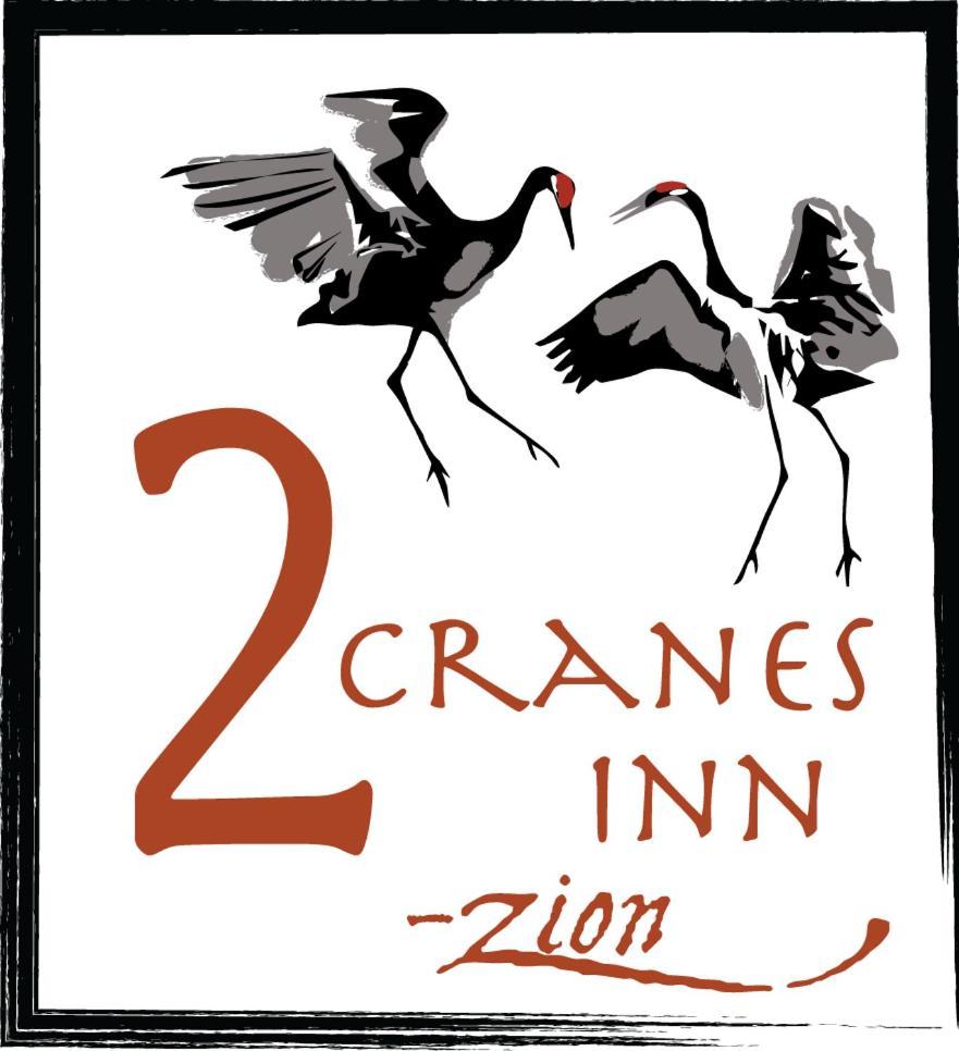2 Cranes Inn - Zion photo 29