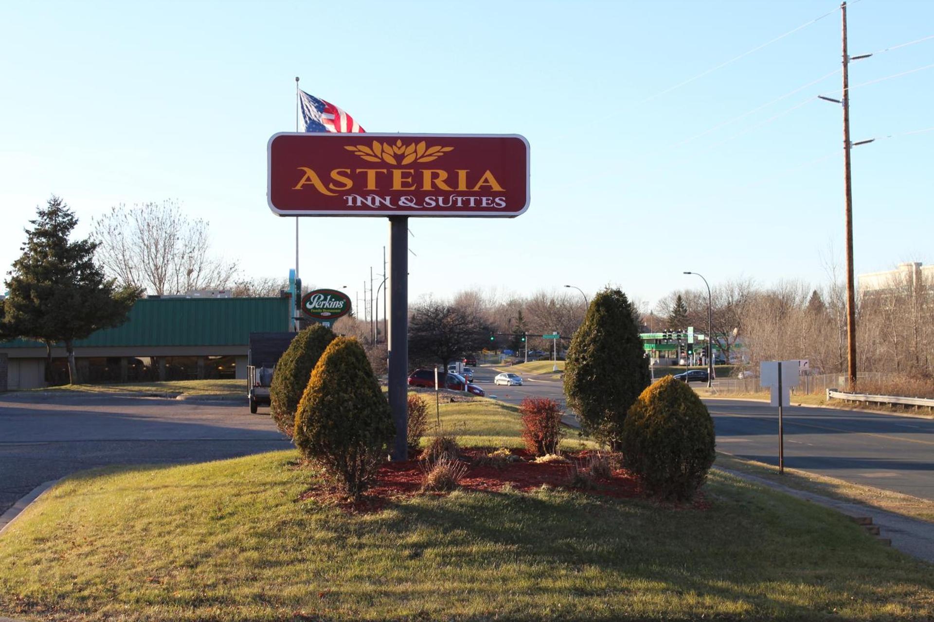 Coratel Inn and Suites Maple Grove photo 23