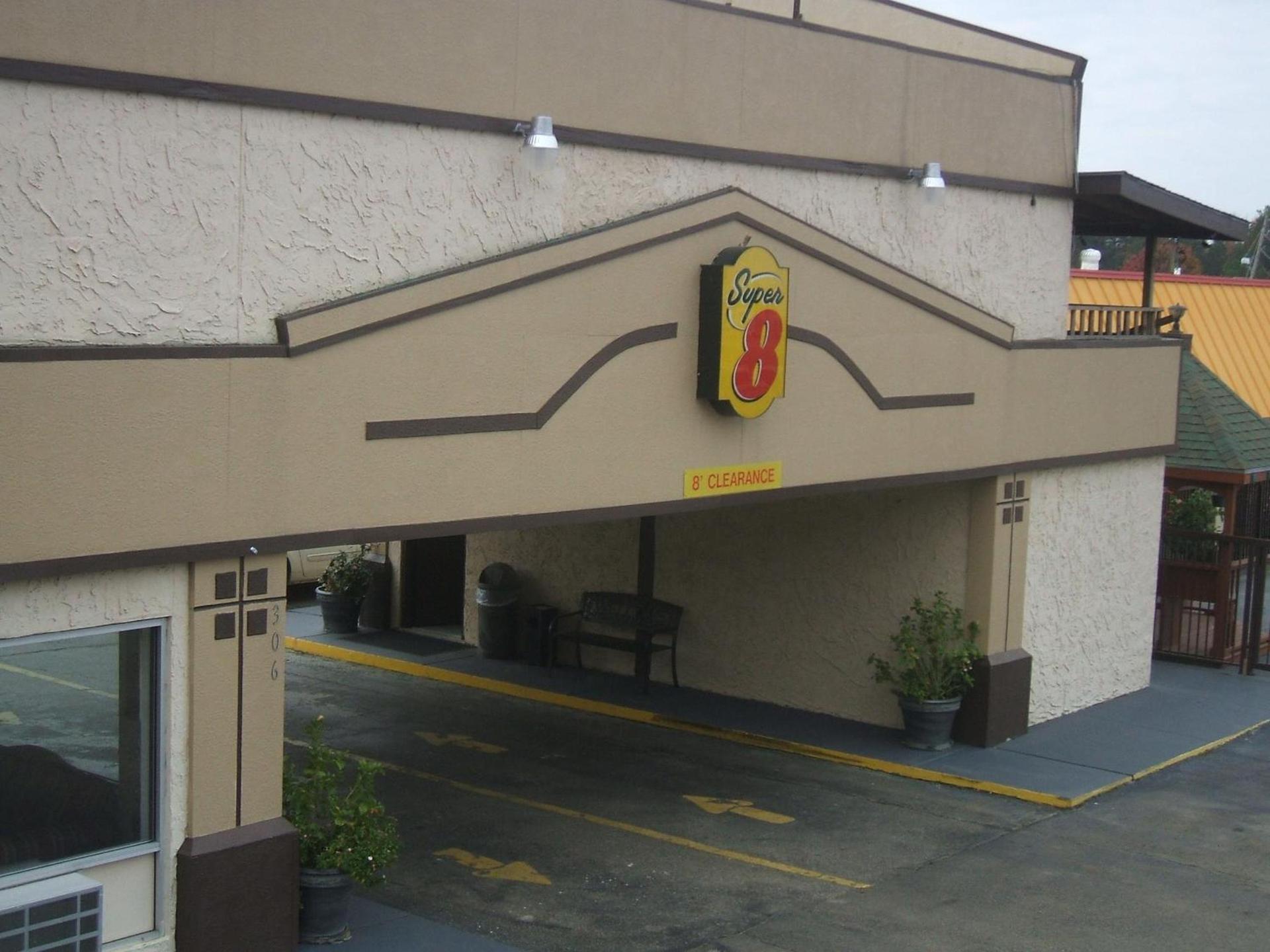 Super 8 by Wyndham Monticello AR photo 26