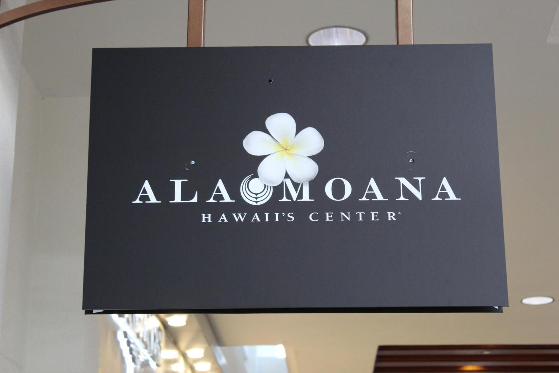 LSI Resorts at Ala Moana photo 32