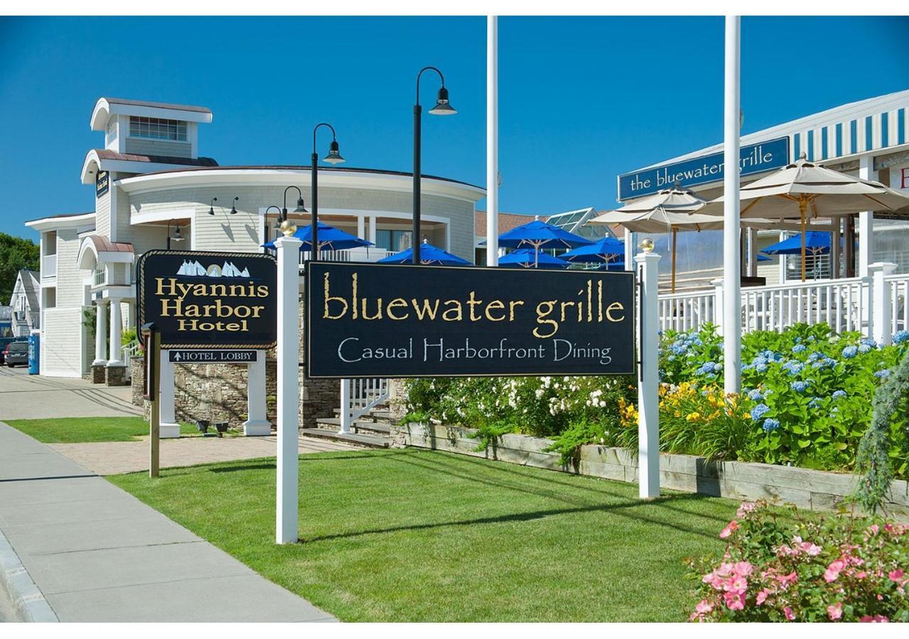 Hyannis Harbor Hotel photo 17