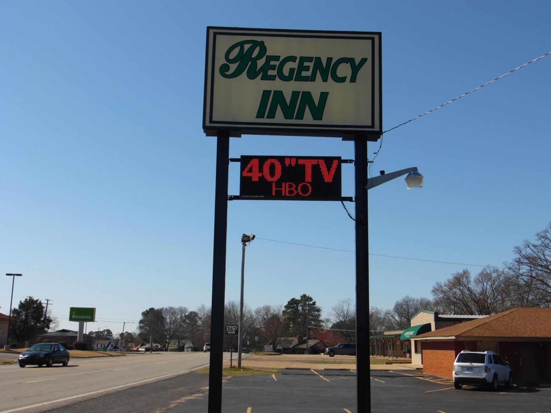 Regency Inn Bald Knob photo 2
