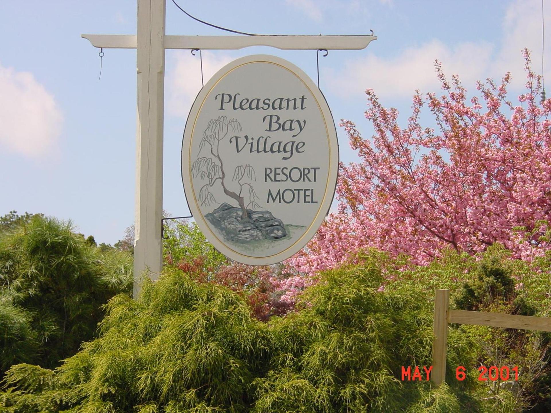 Pleasant Bay Village Resort photo 39