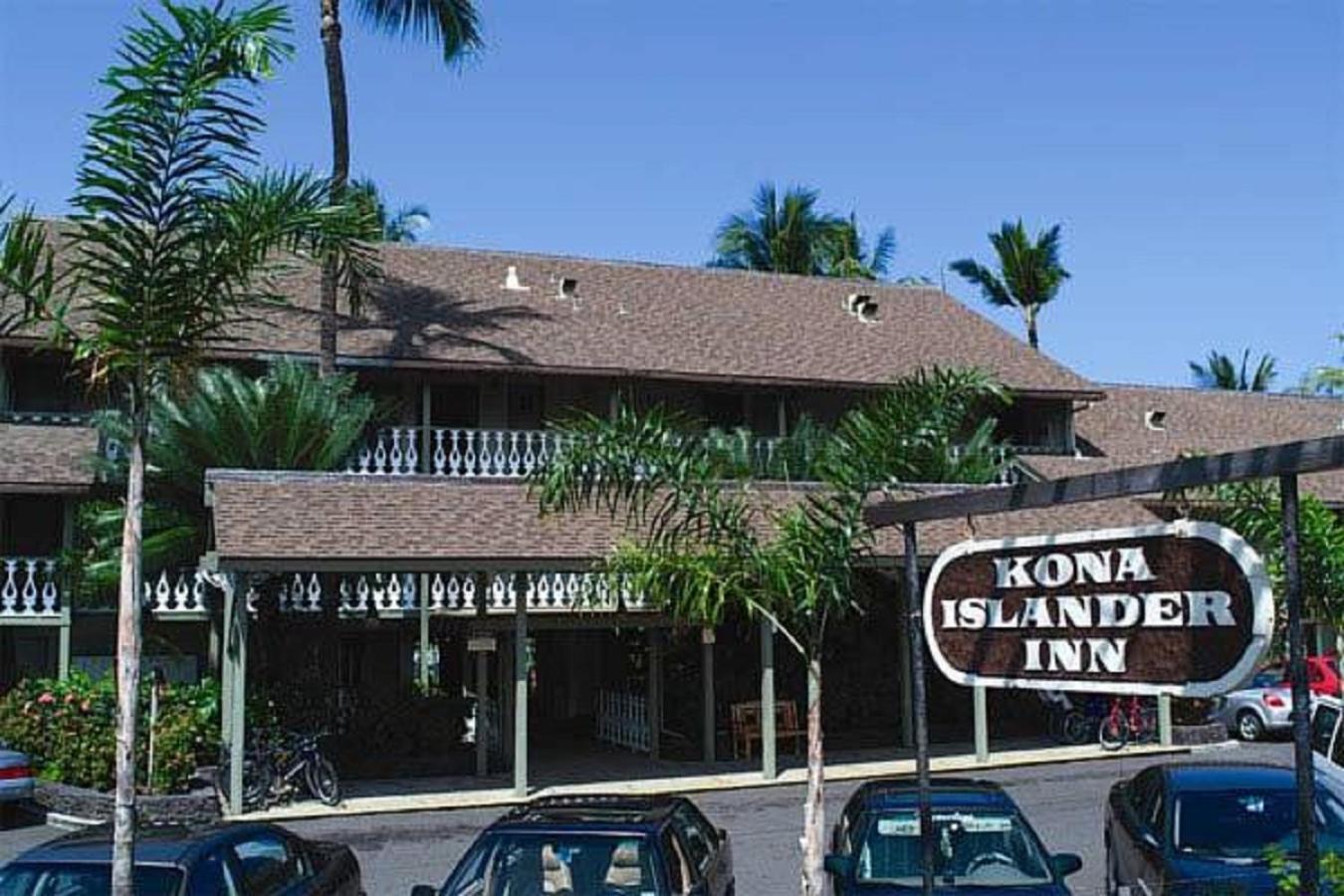 Kona Islander photo 1