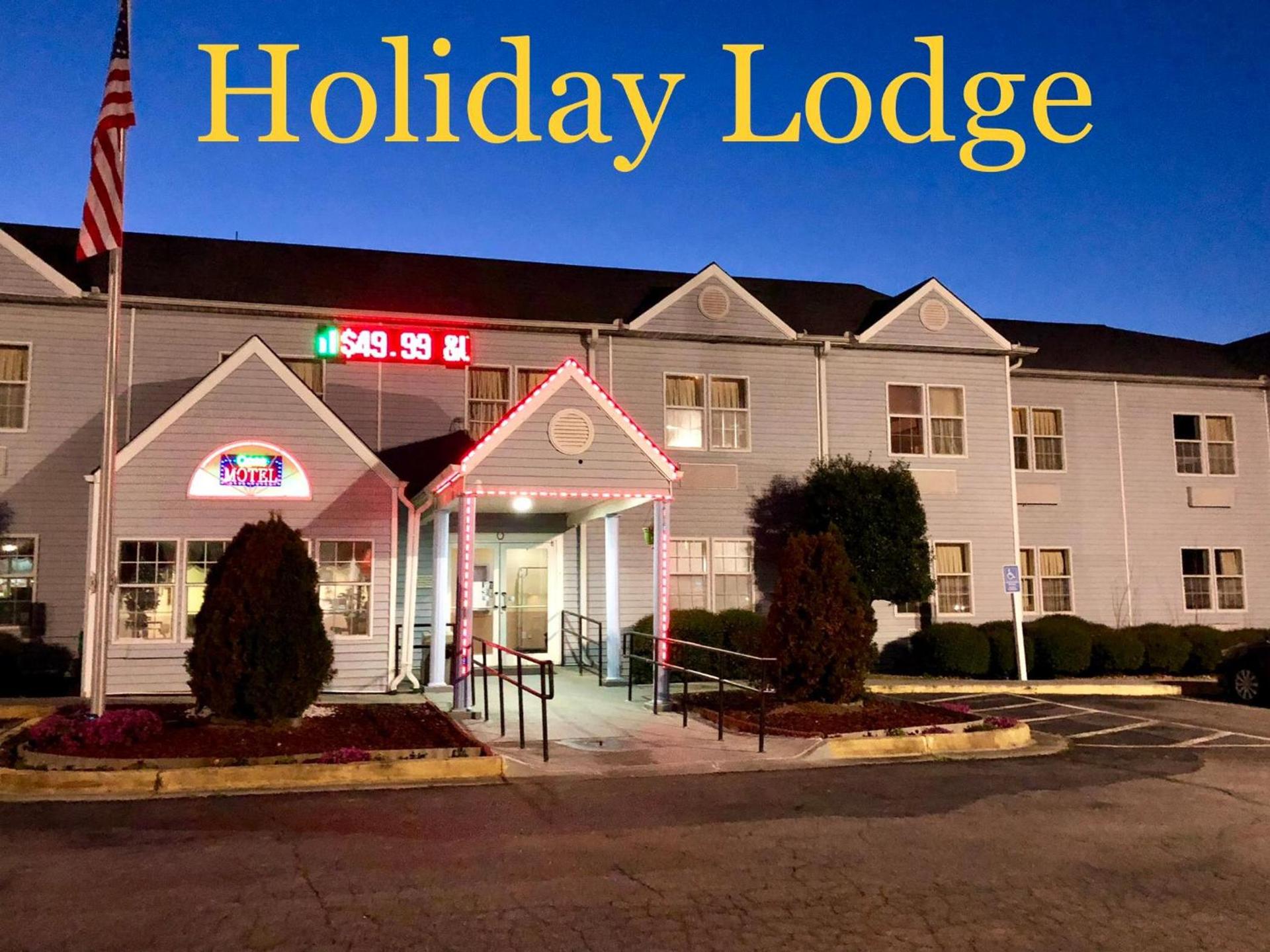 Holiday Lodge - Greensboro/Lake Oconee photo 23
