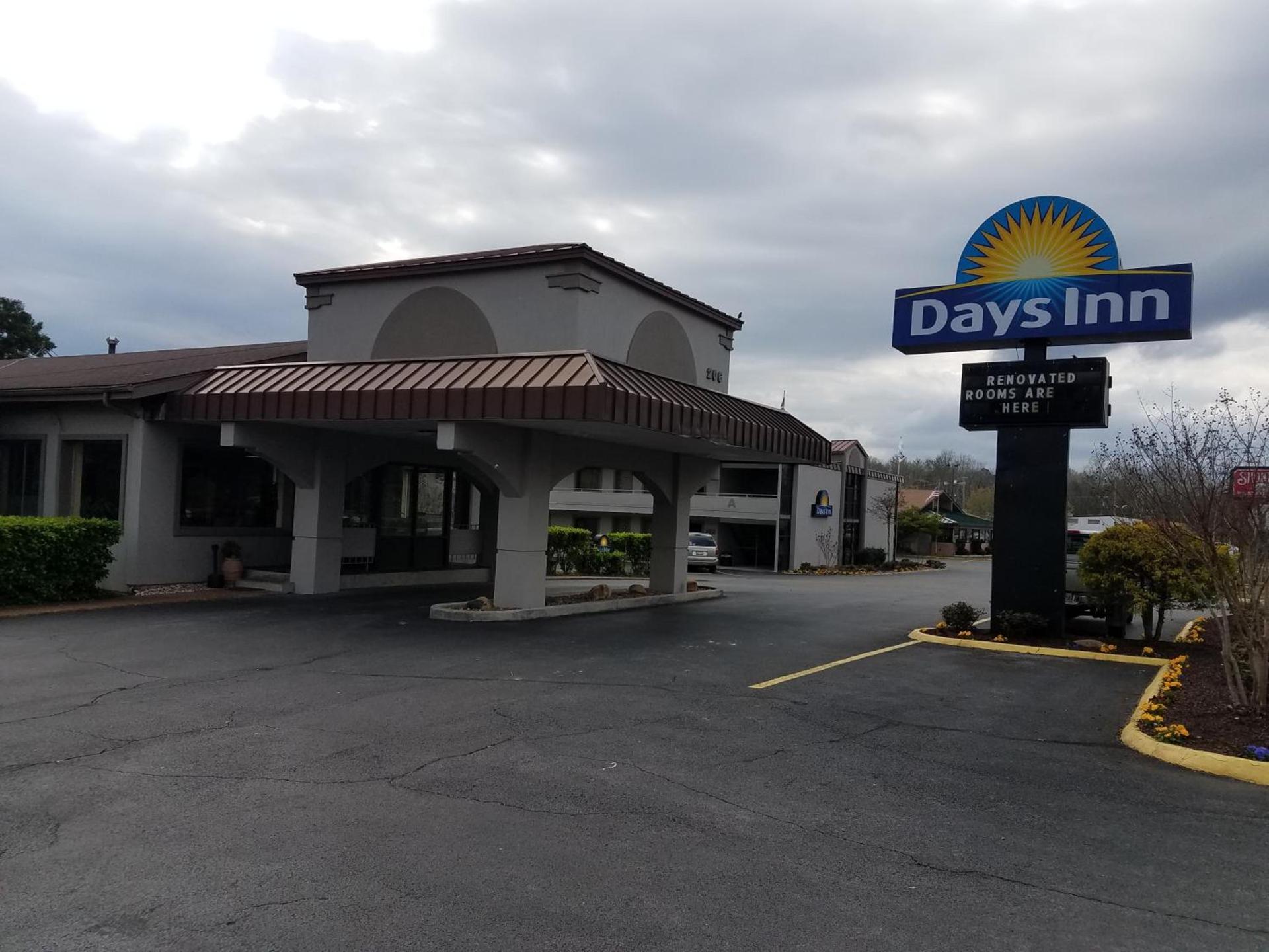 Days Inn by Wyndham Oak Ridge Knoxville photo 30