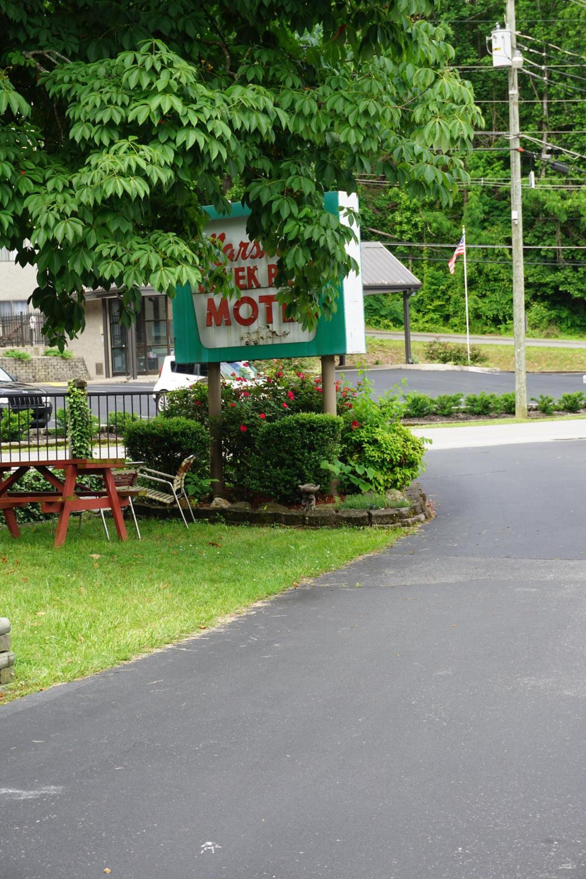 Marshall's Creek Rest Motel photo 59