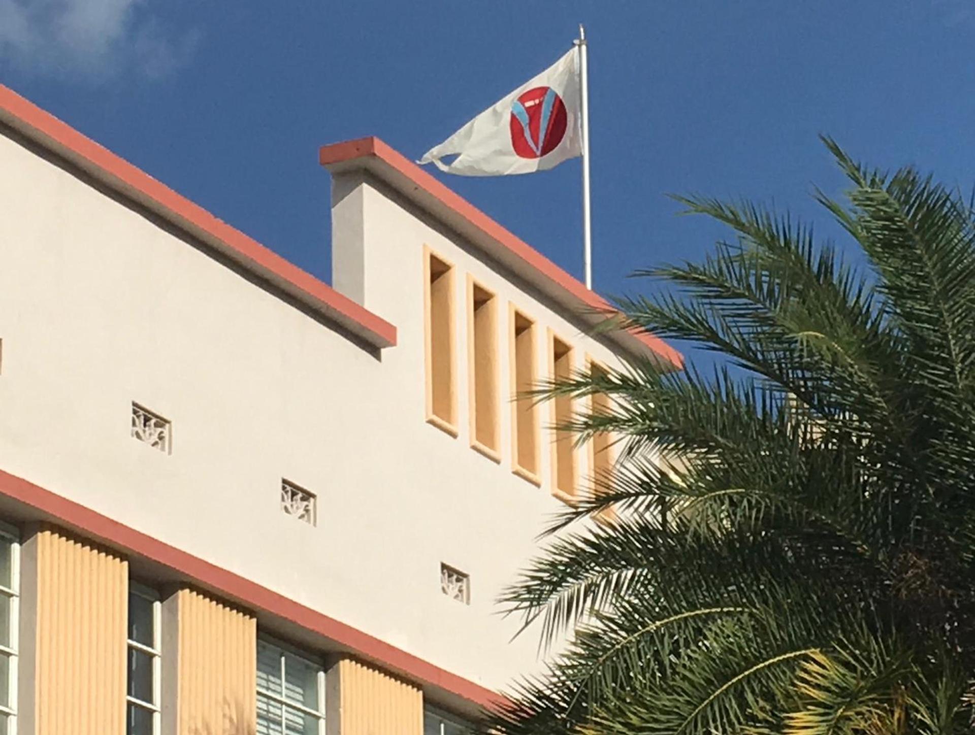 Viscay Hotel photo 7