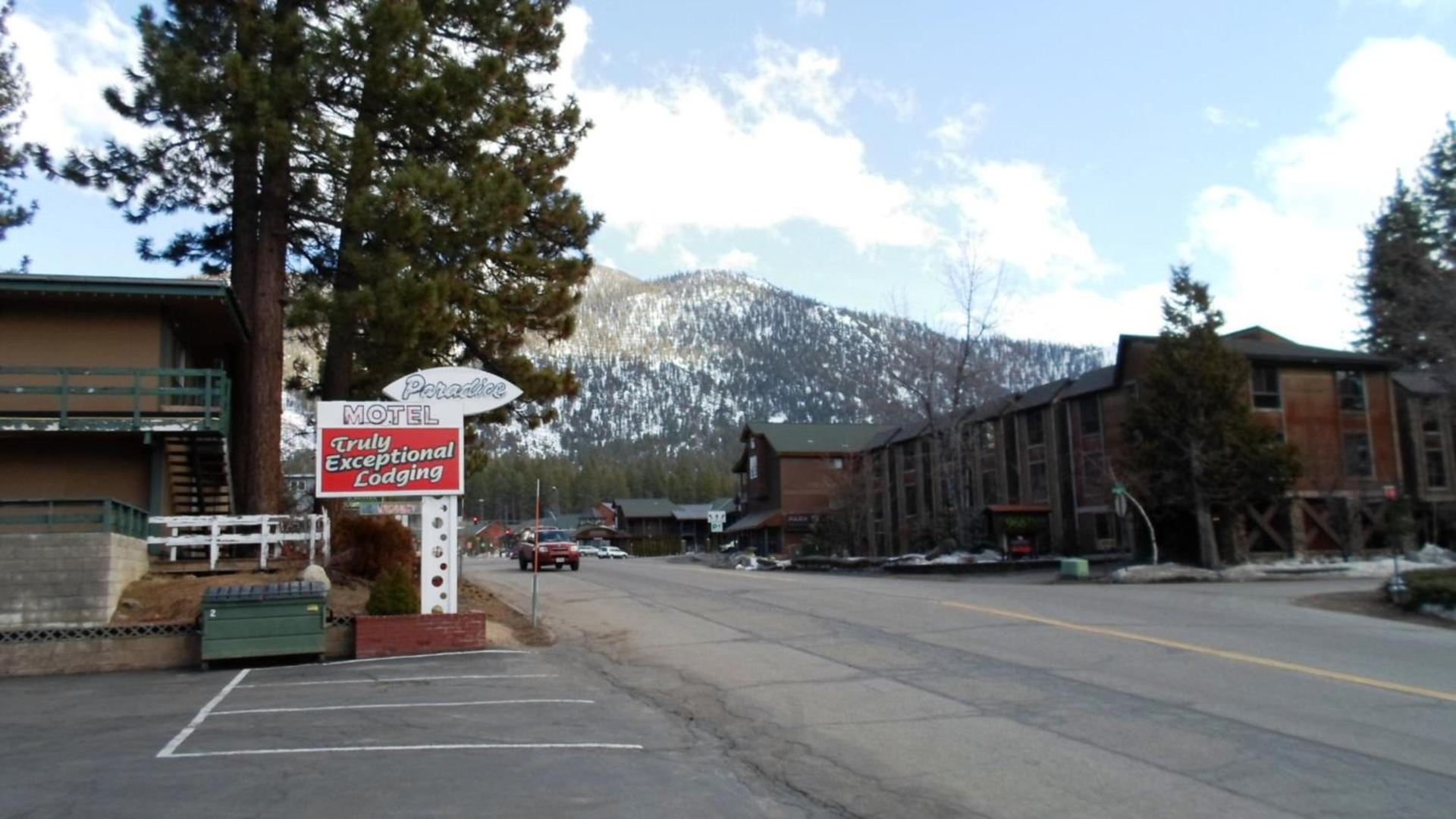 Paradice Motel photo 21