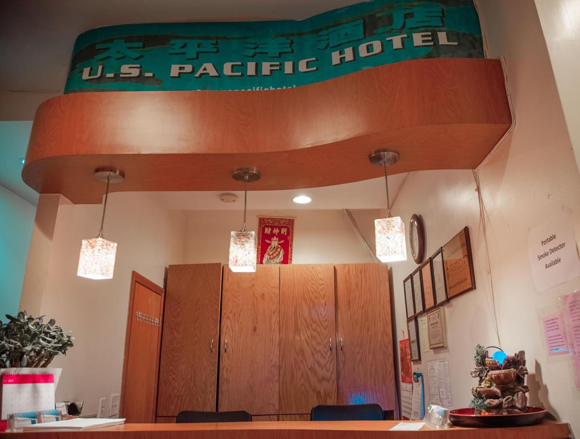 U.S. Pacific Hotel photo 10