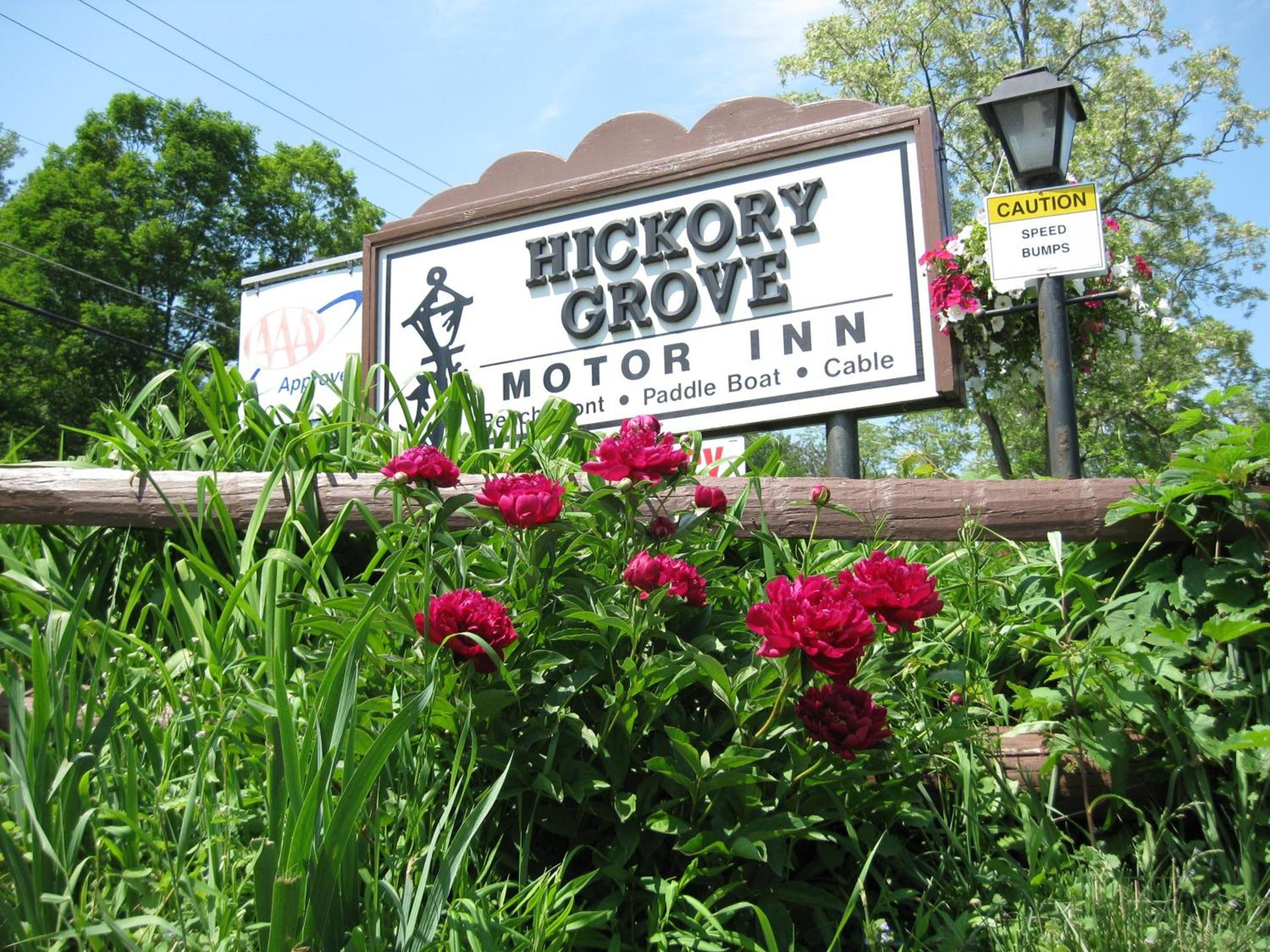 Hickory Grove Motor Inn - Cooperstown photo 13