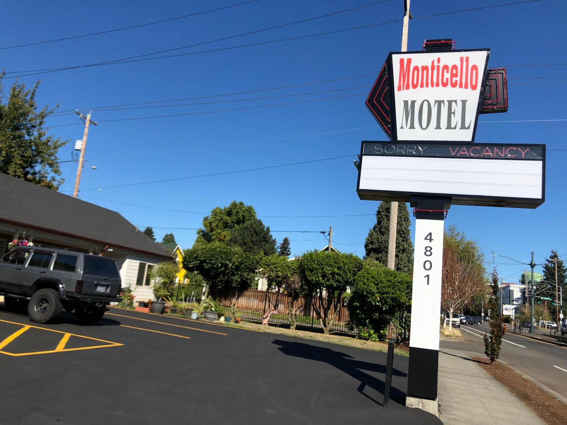 Monticello Motel photo 1