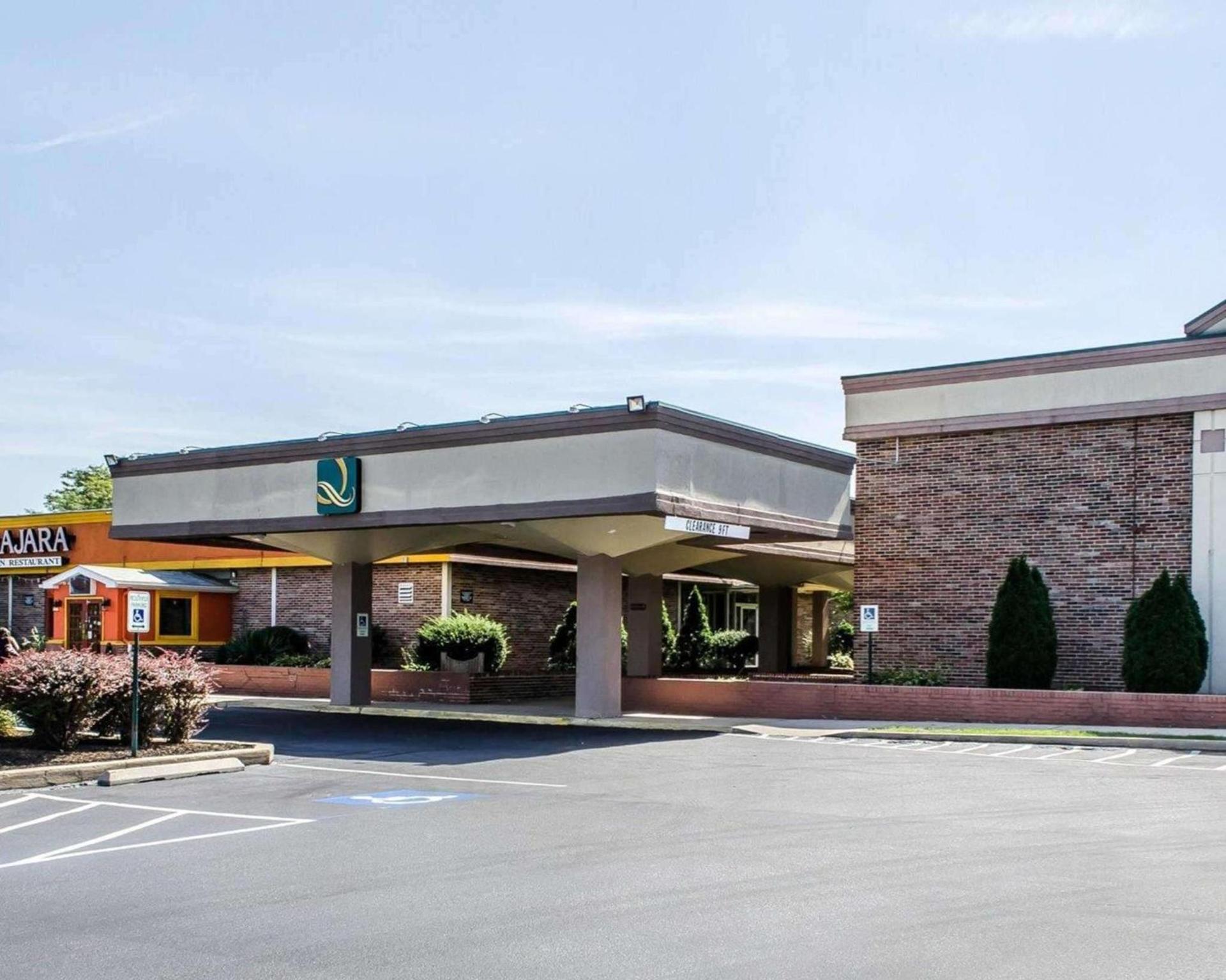 Quality Inn & Suites York East photo 40