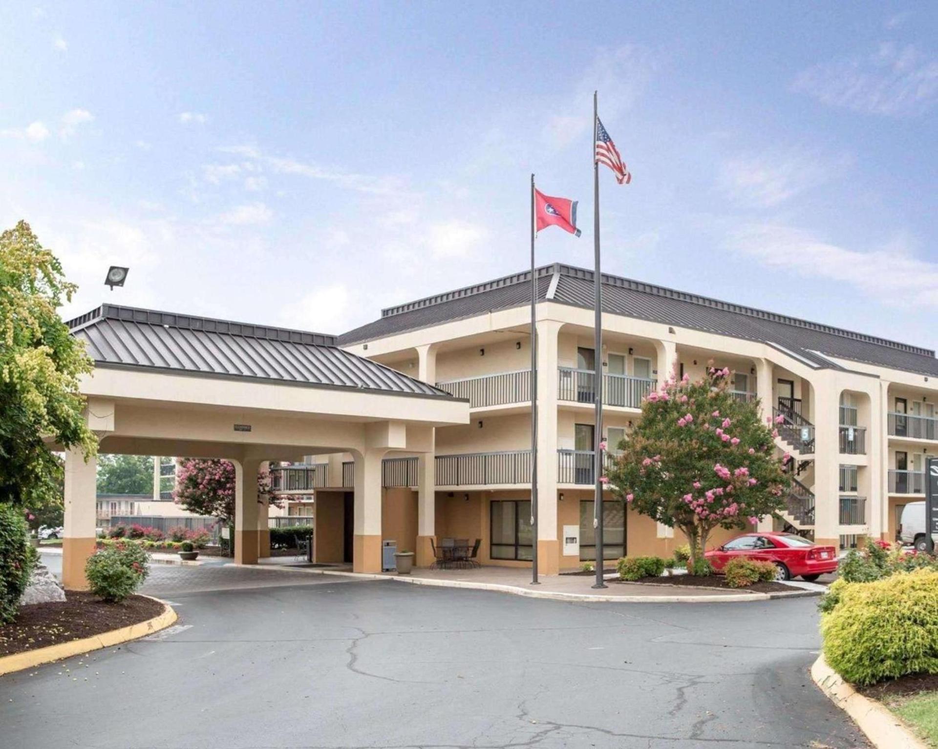 Quality Inn Merchants Drive photo 1