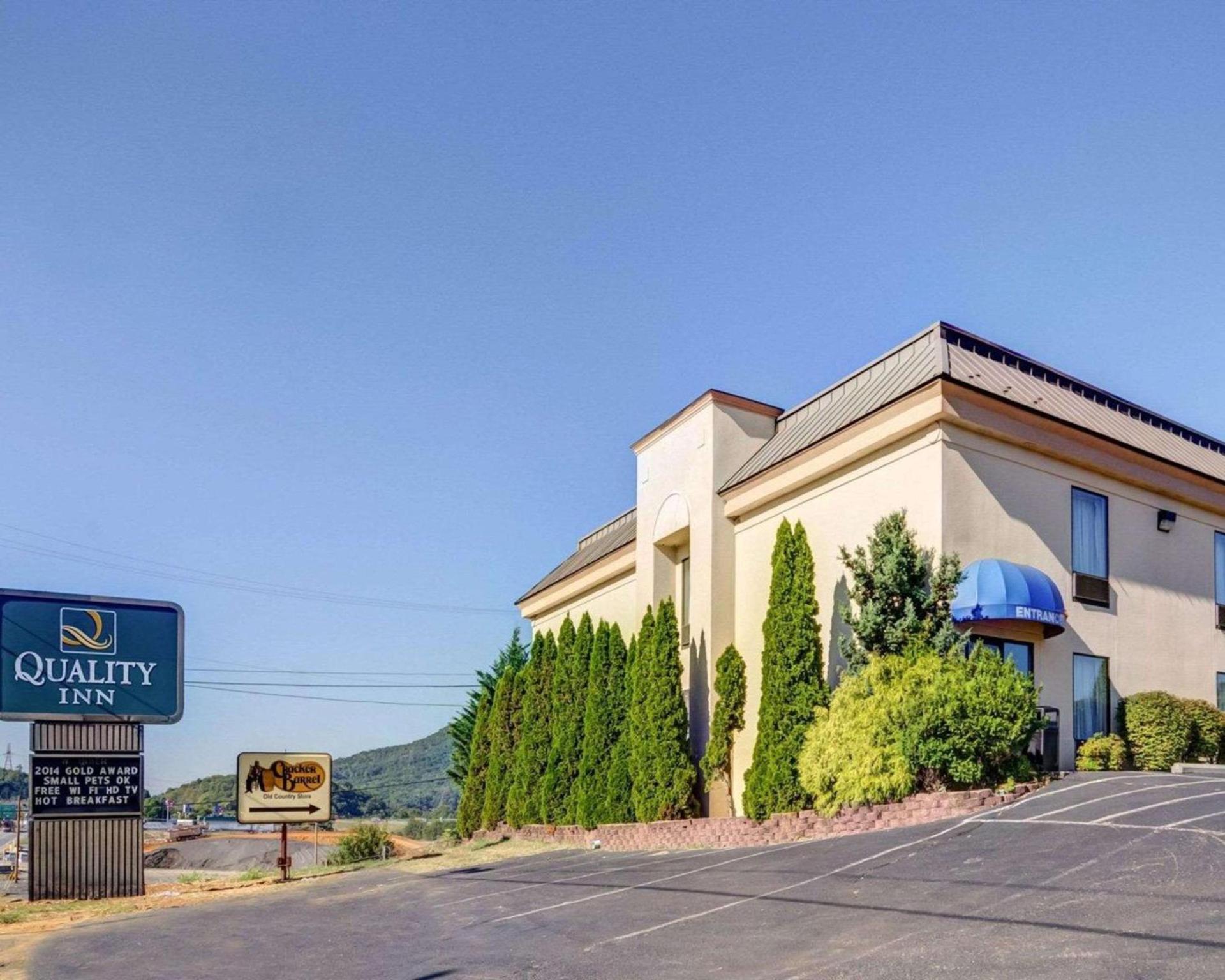 Quality Inn Troutville - Roanoke North photo 19