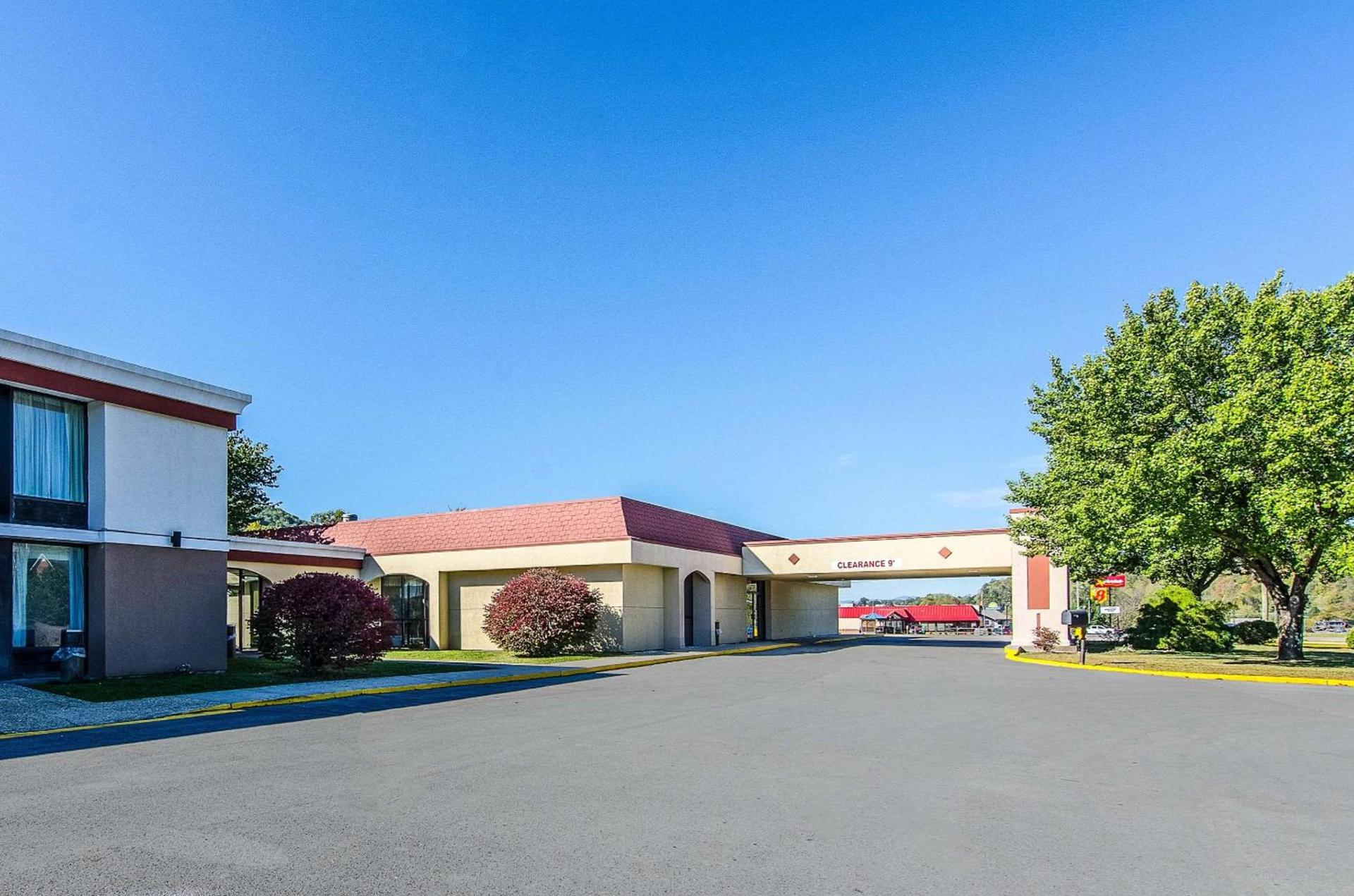 Econo Lodge Inn & Suites Norton - Wise South photo 5