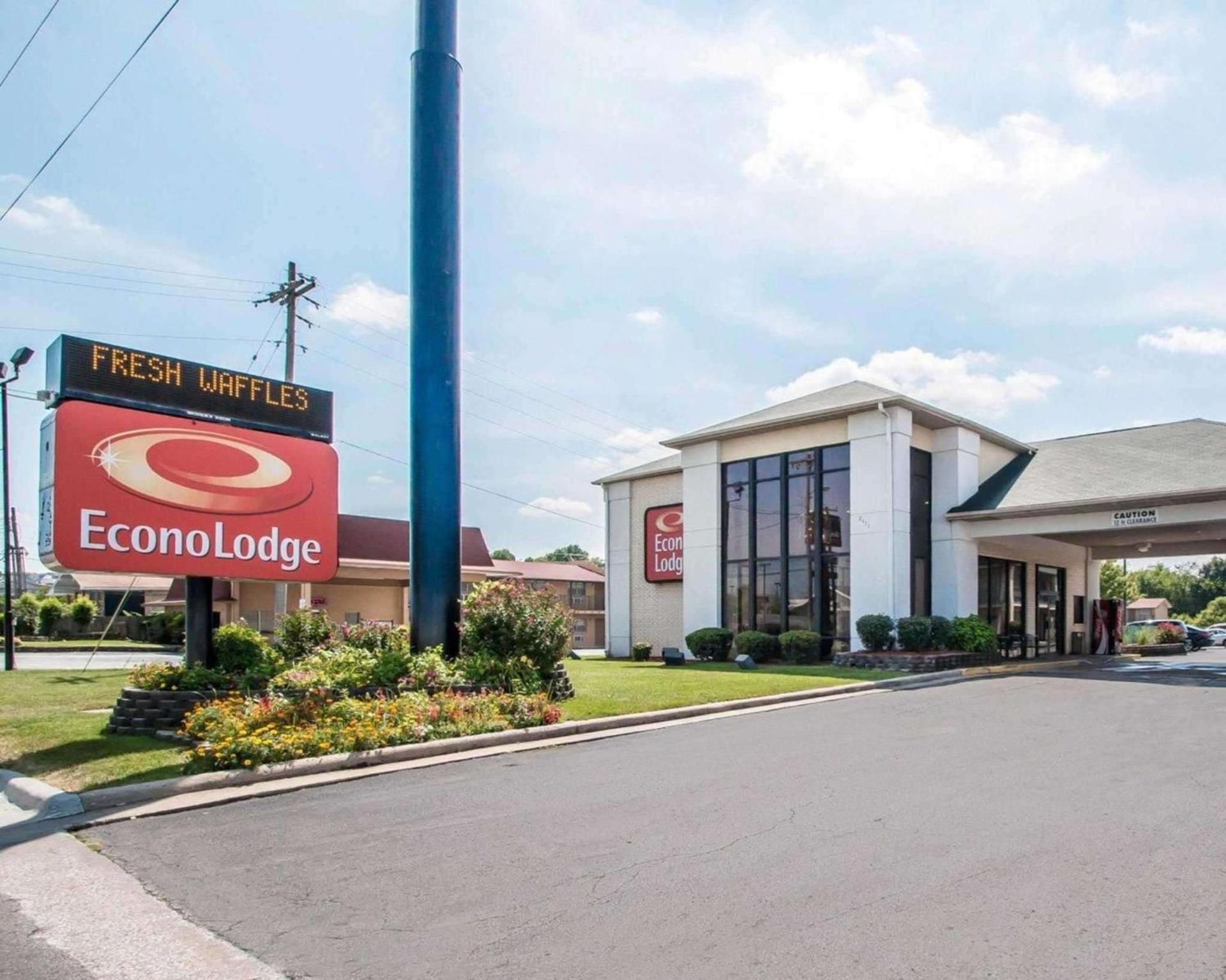 Econo Lodge Springfield I-44 photo 1