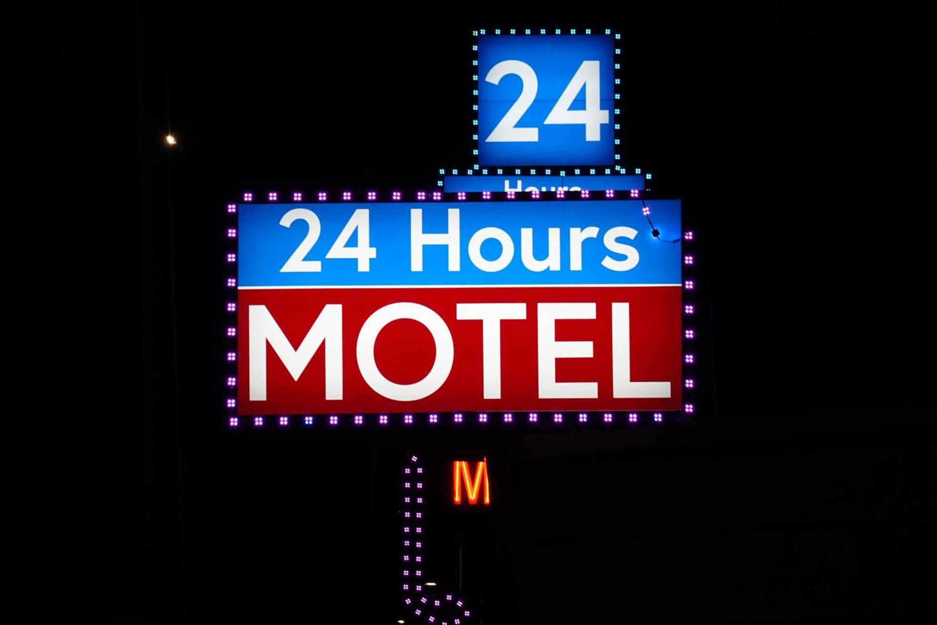 24 Hours Motel photo 16