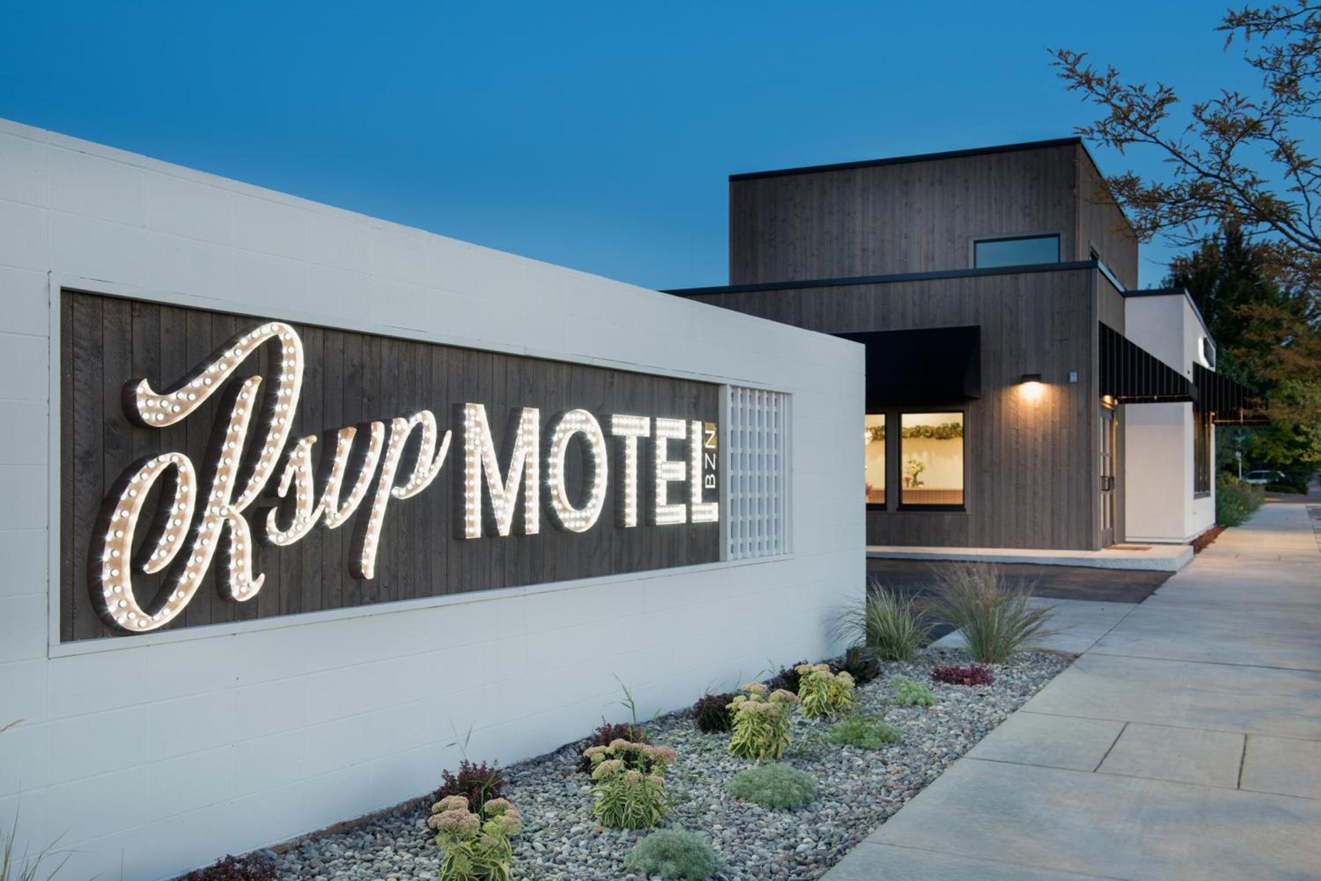 RSVP Hotel photo 7