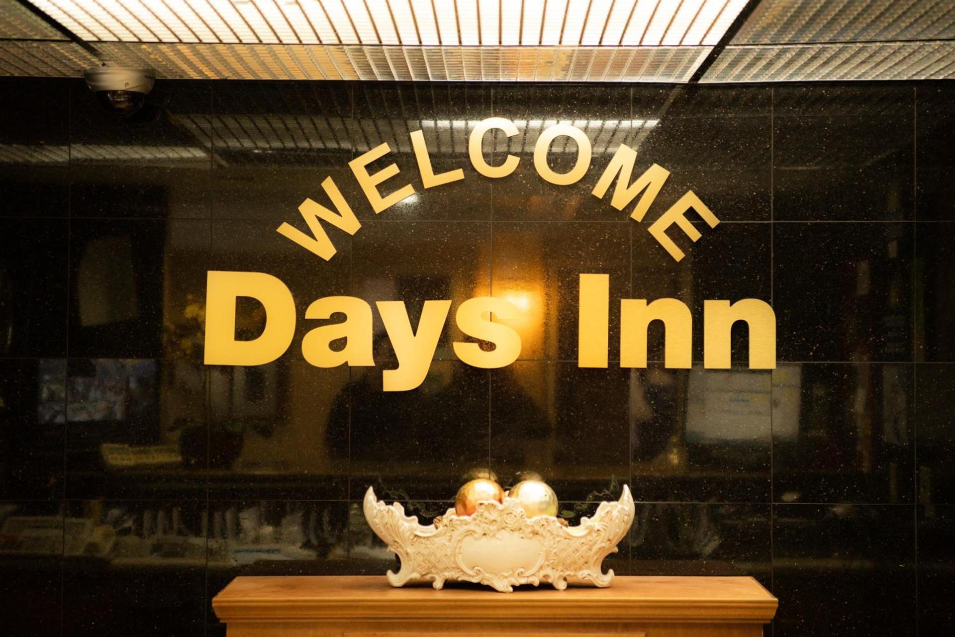 Days Inn by Wyndham Concord photo 28