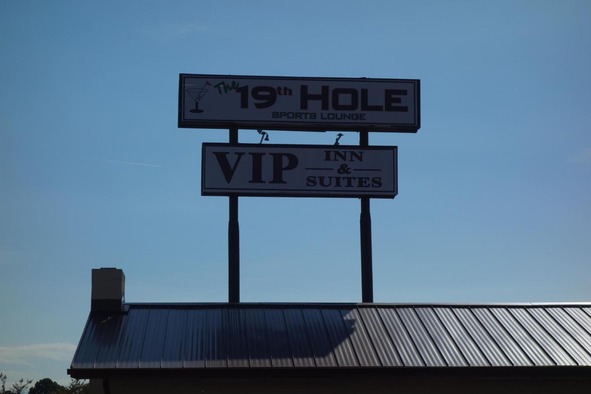VIP Inn and Suites photo 22