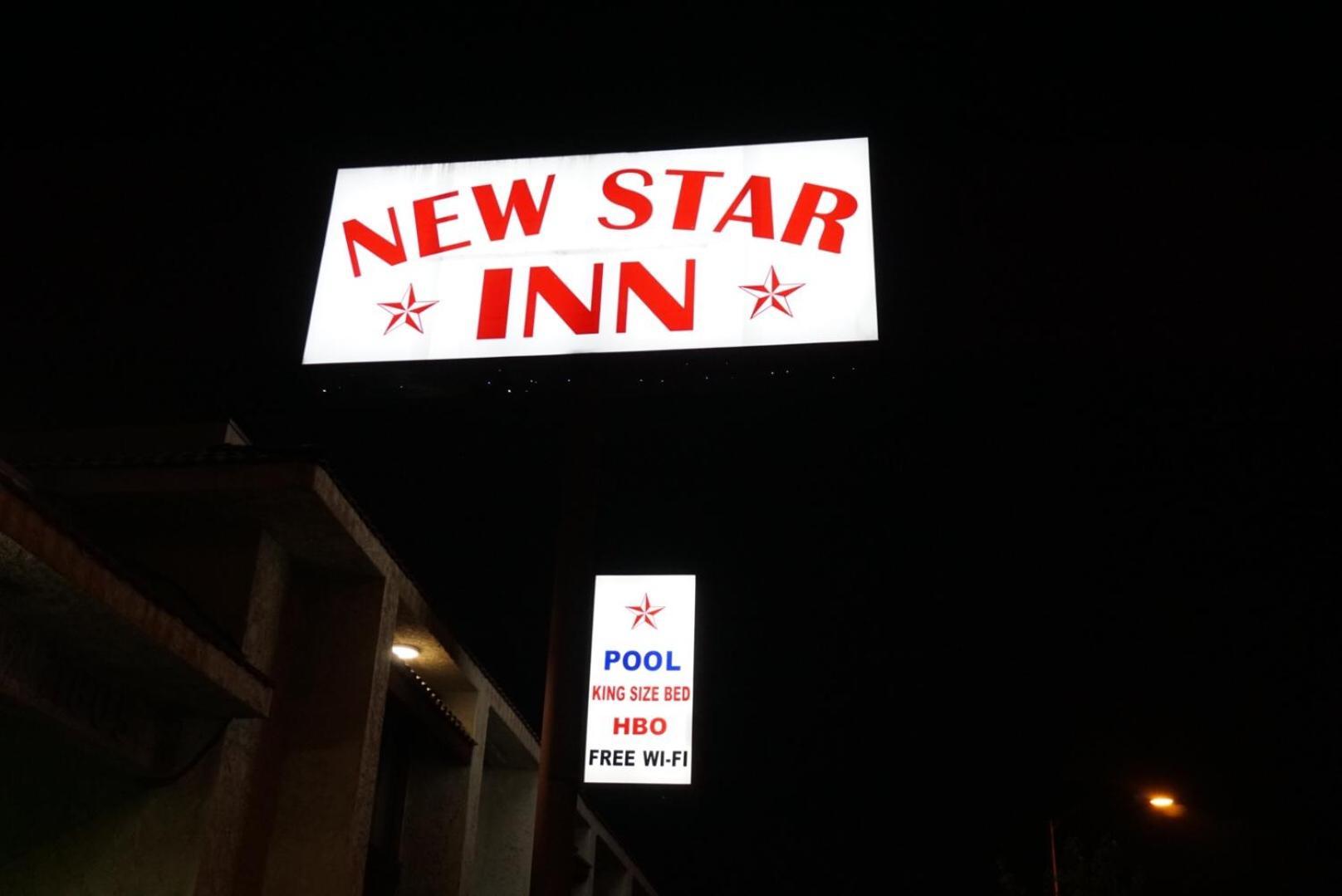 New Star Inn El Monte, CA - Los Angeles photo 3