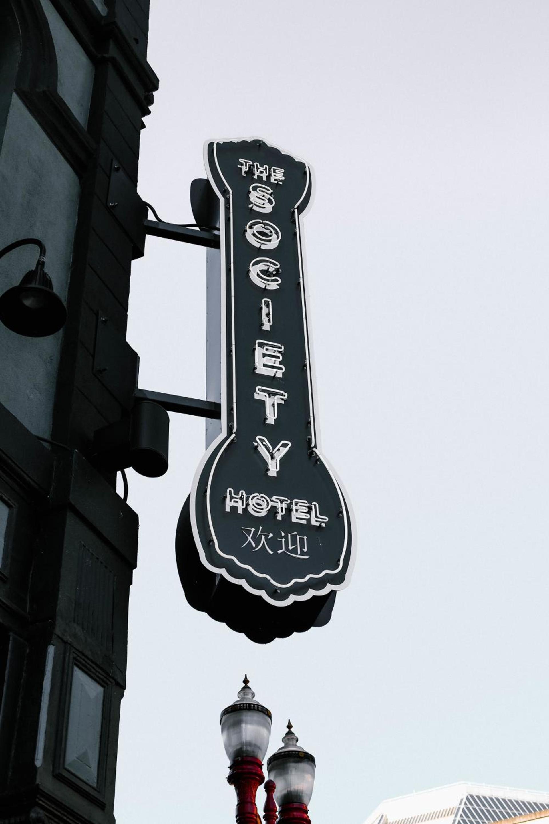 The Society Hotel photo 15