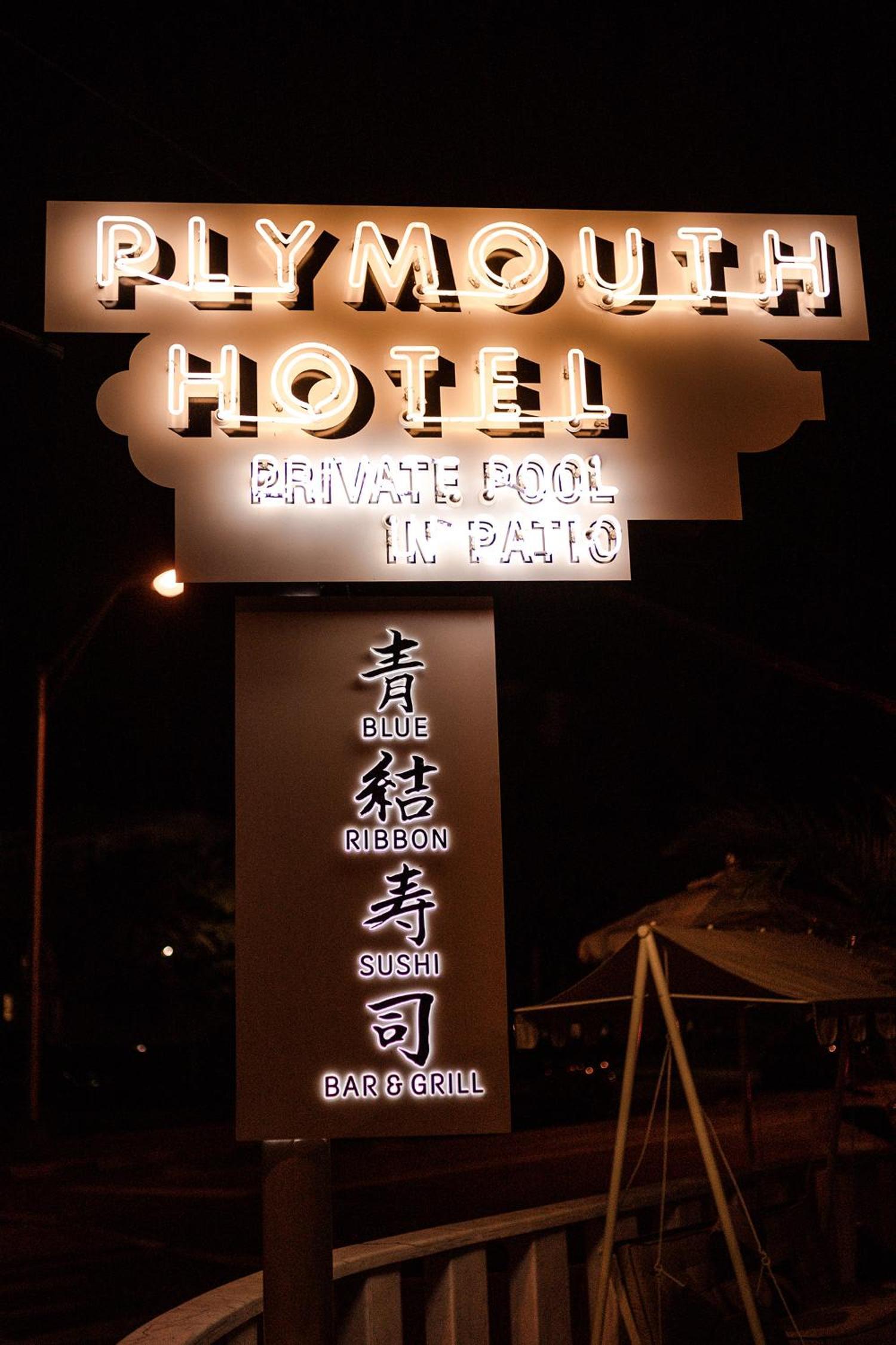 The Plymouth South Beach photo 32