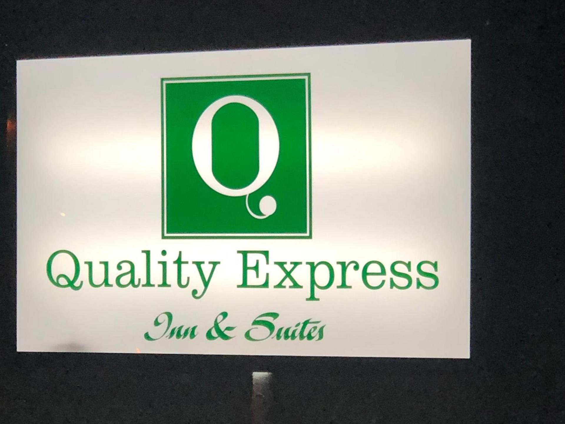 Quality Express Inn & Suites photo 2