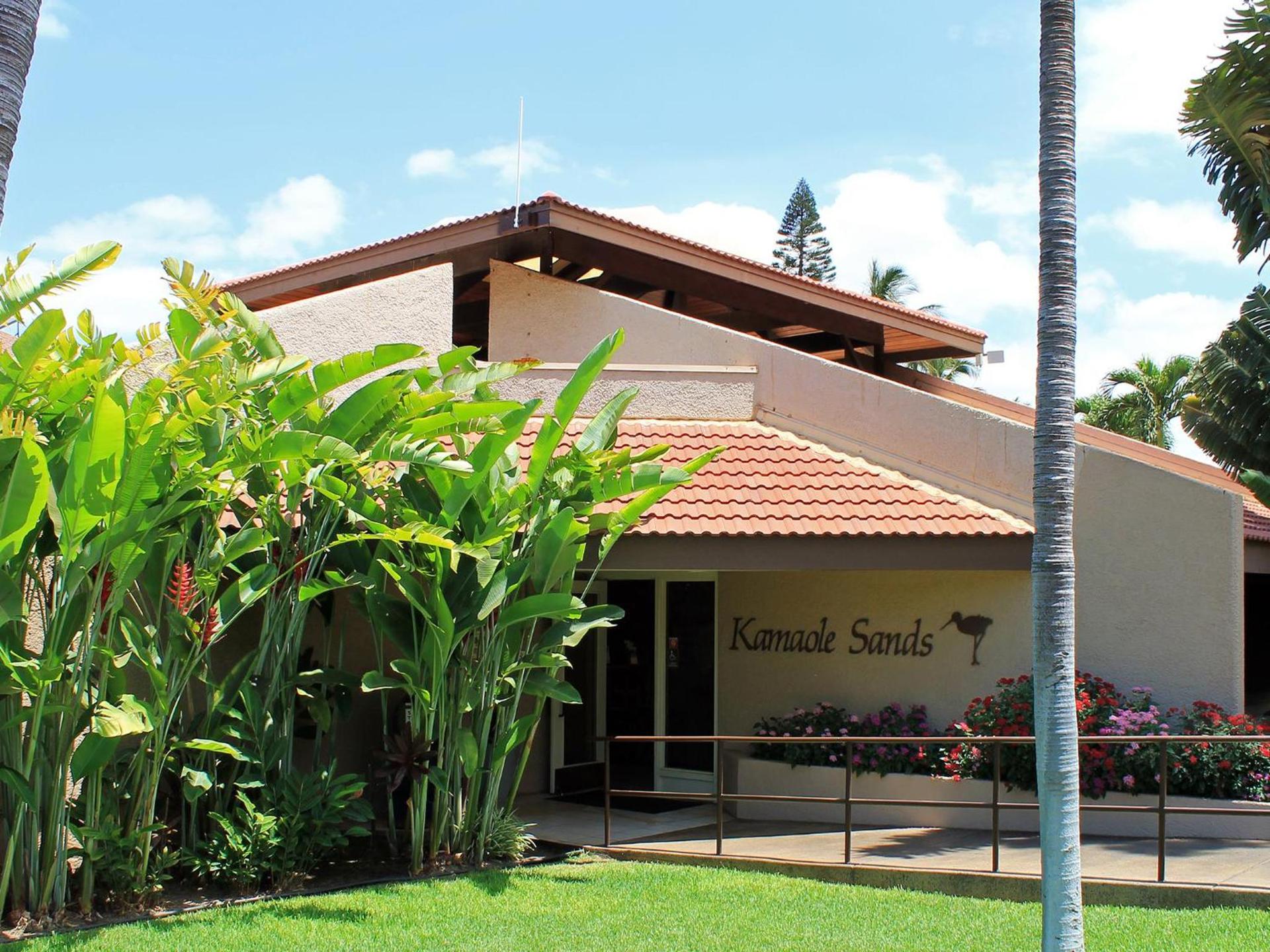 Castle Kama'ole Sands photo 12