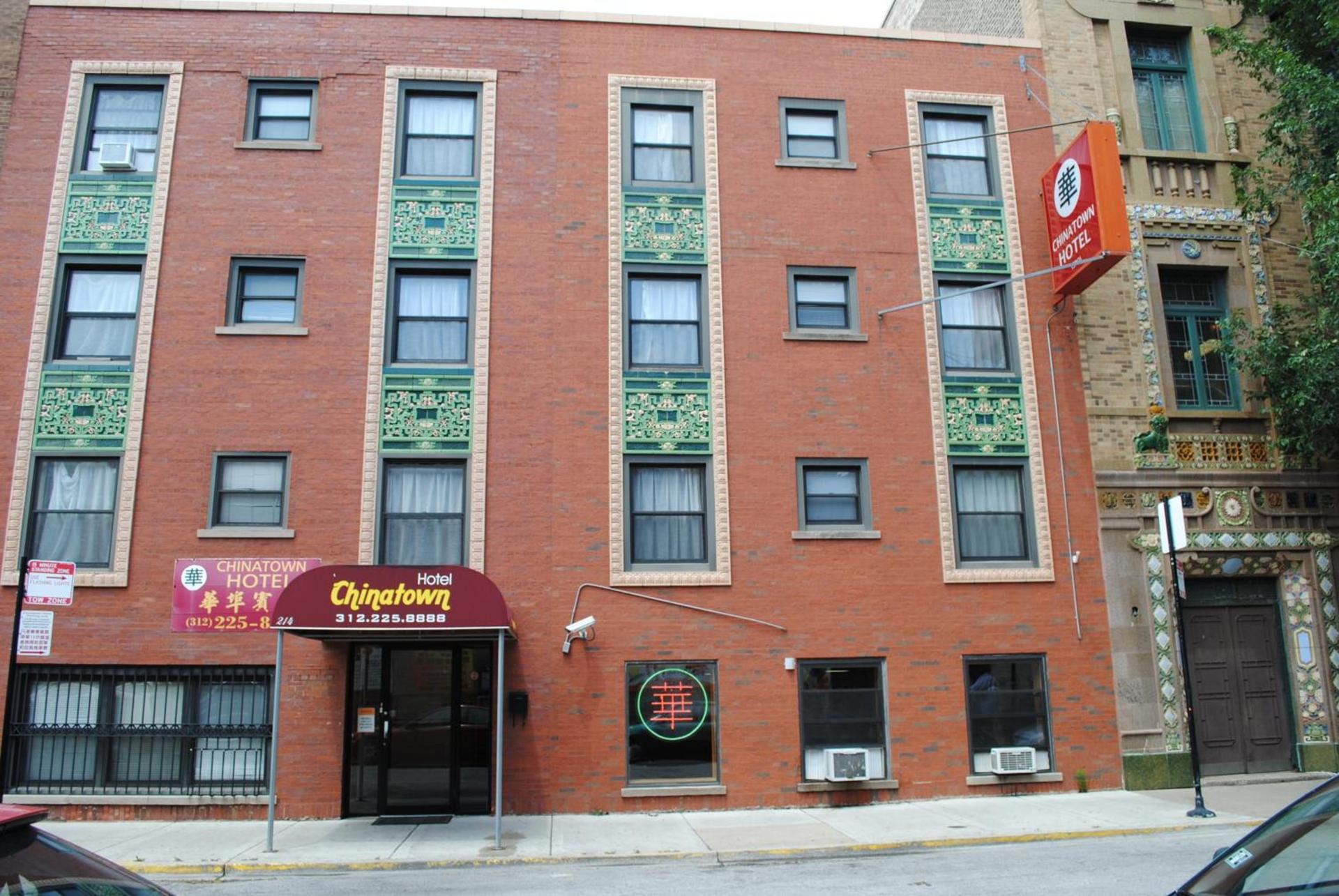Chinatown Hotel Chicago photo 1