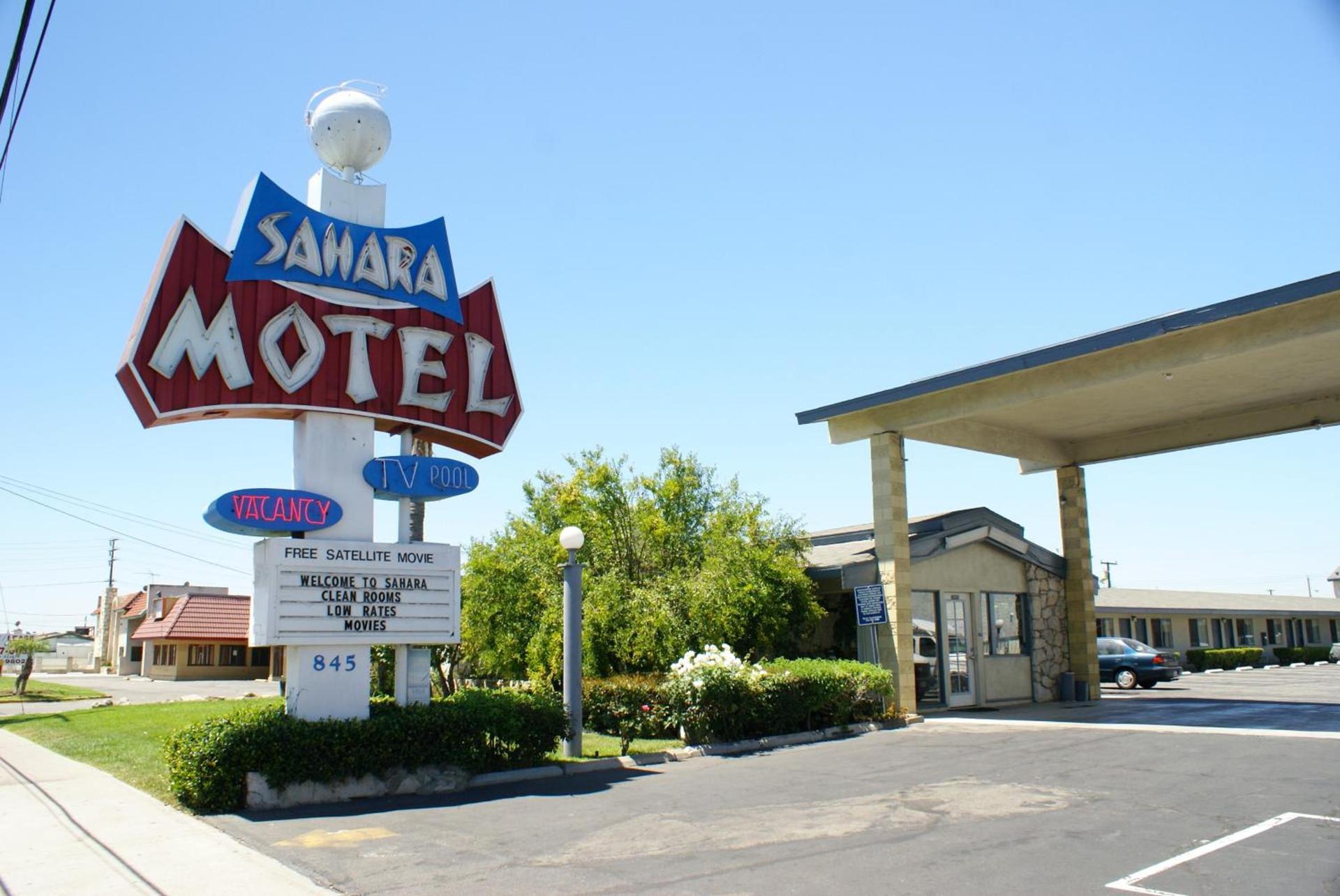 Sahara Motel photo 2