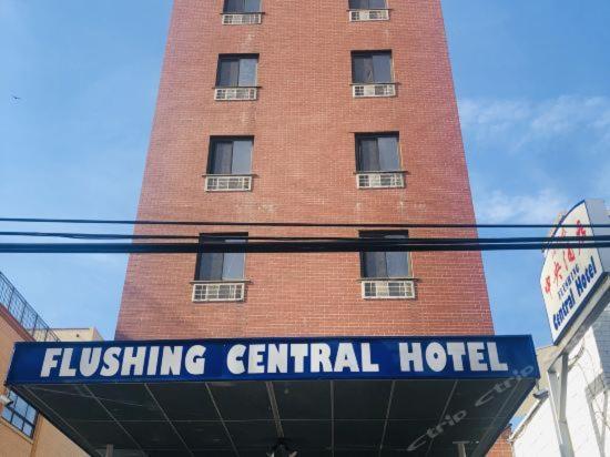 Flushing Central Hotel 88 photo 20