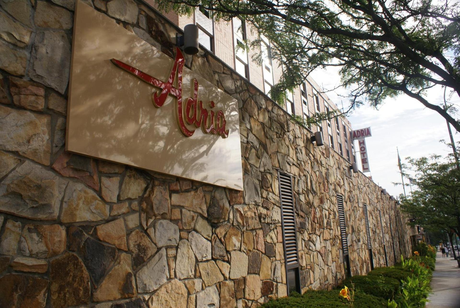 Adria Hotel and Conference Center photo 13