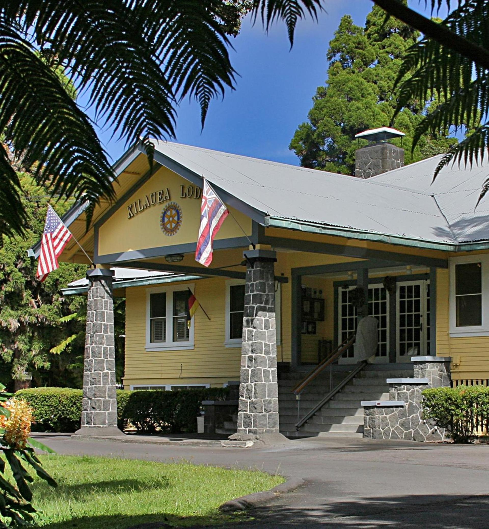Kilauea Lodge and Restaurant photo 73