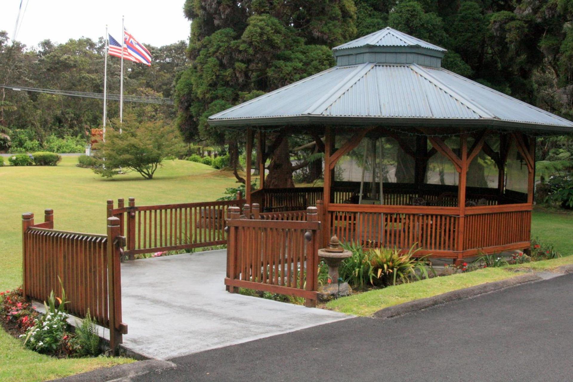 Kilauea Lodge and Restaurant photo 74