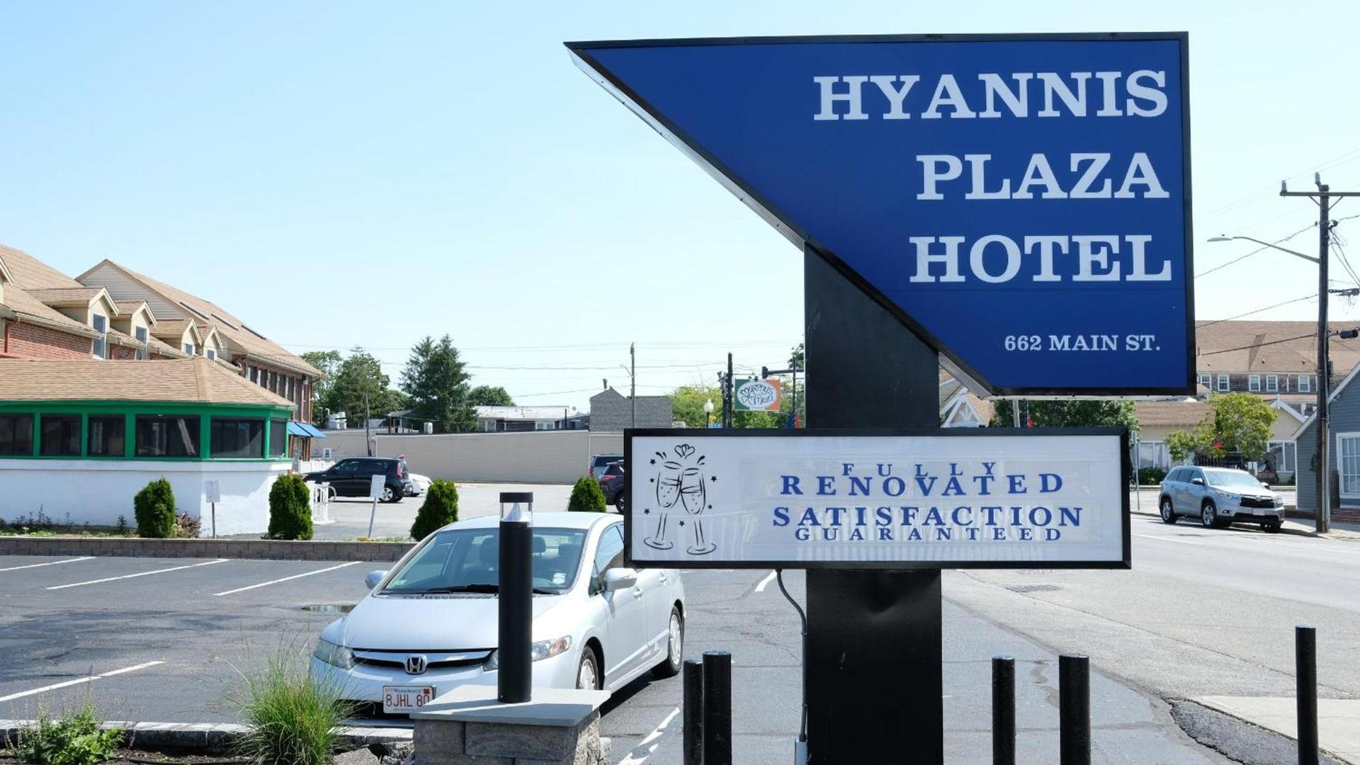 Hyannis Plaza Hotel photo 3