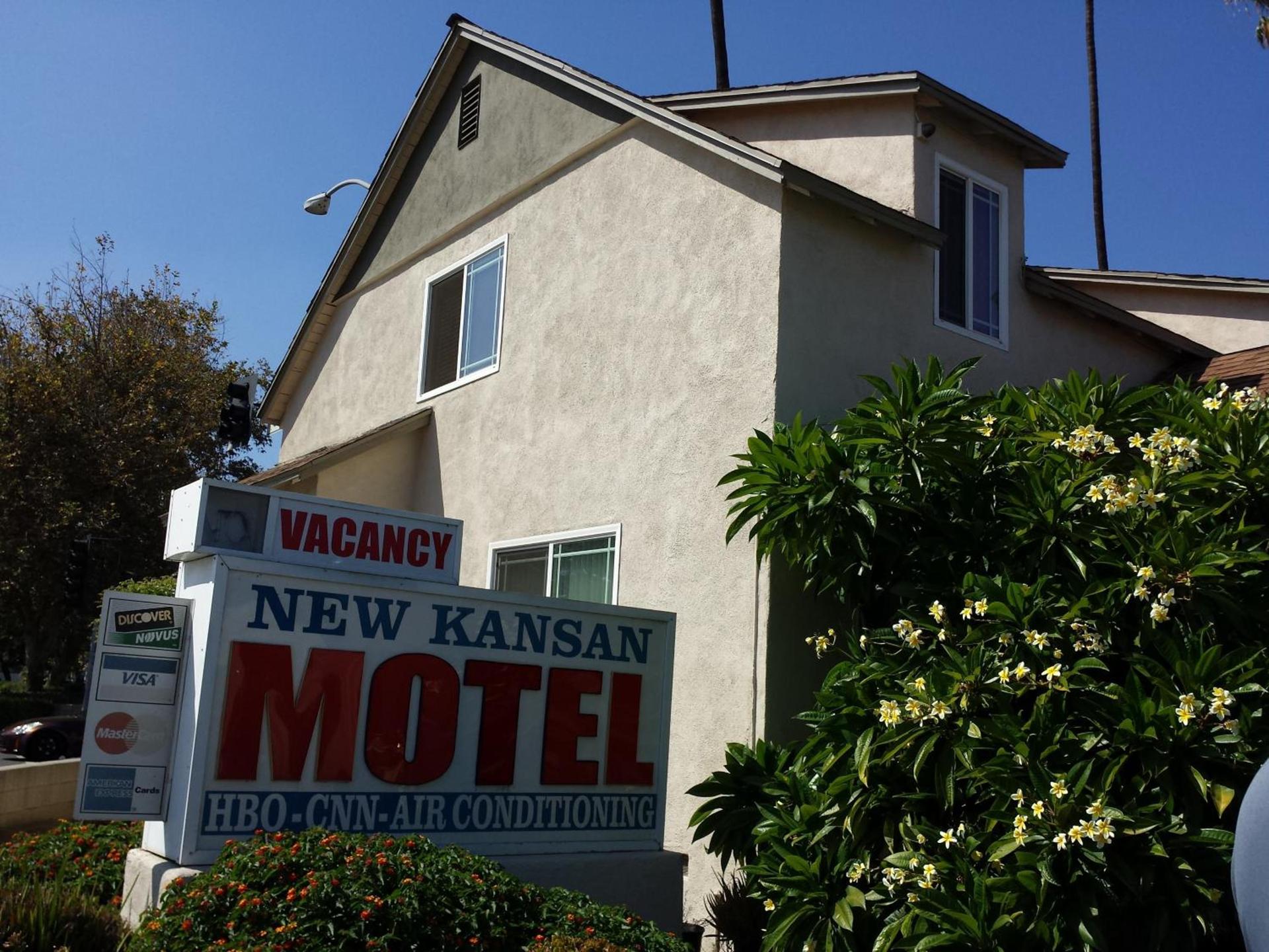 New Kansan Motel photo 18