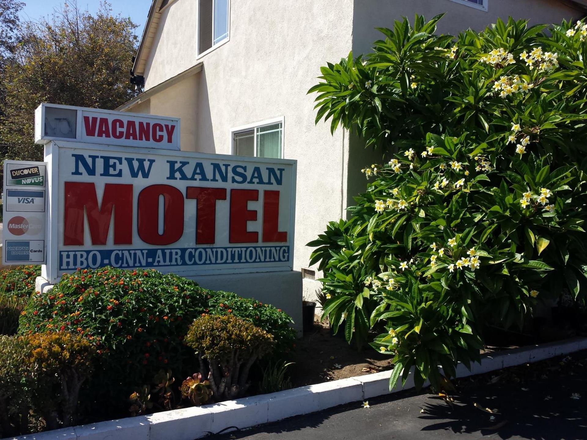 New Kansan Motel photo 3