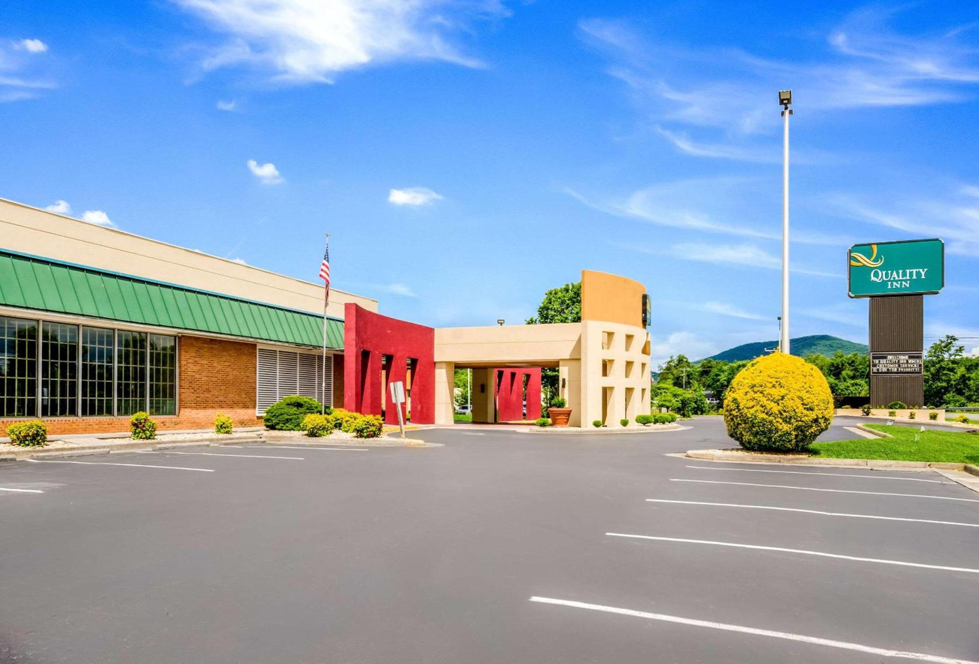 Quality Inn Roanoke Airport photo 4