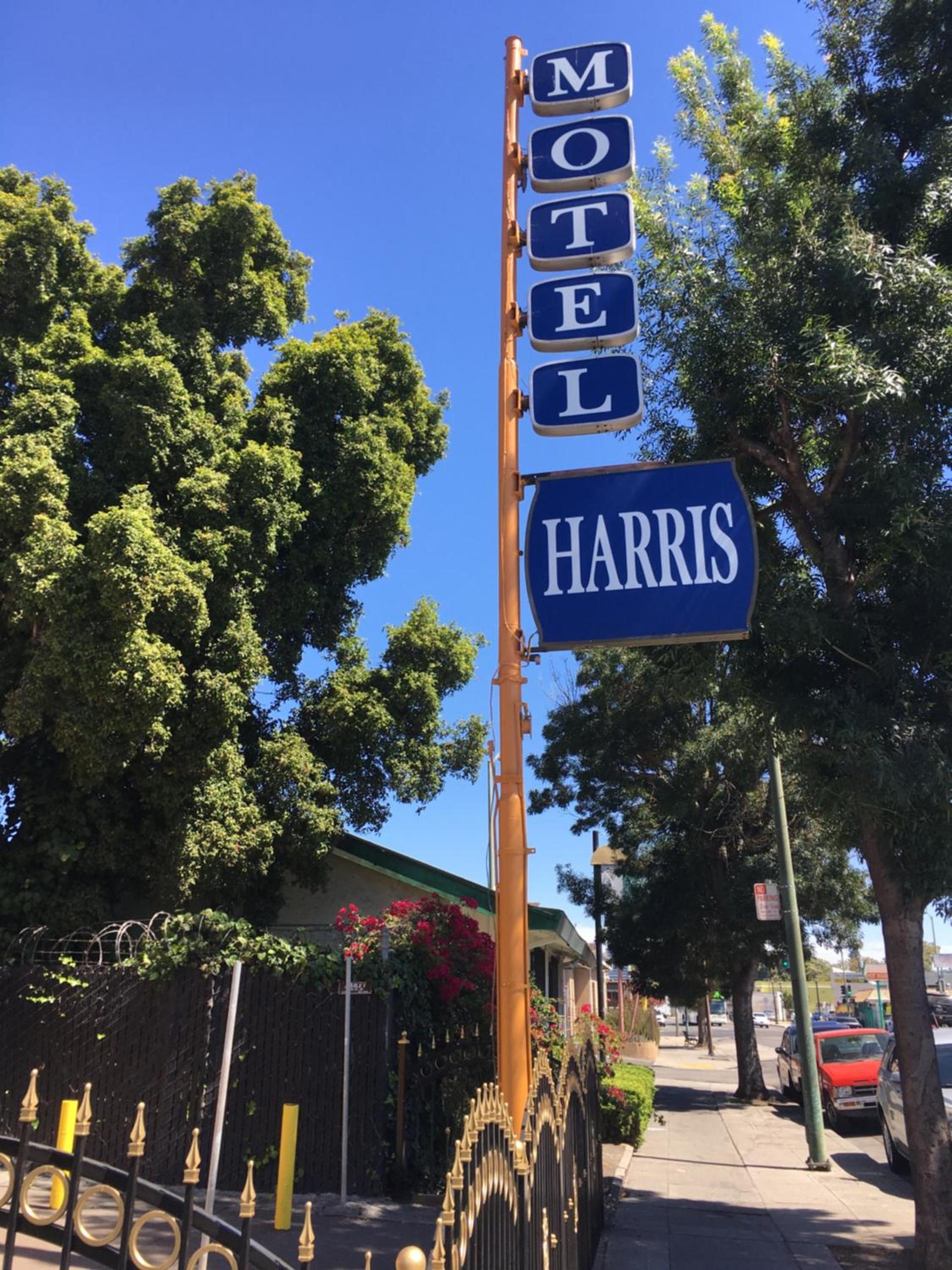 Harris Motel photo 1