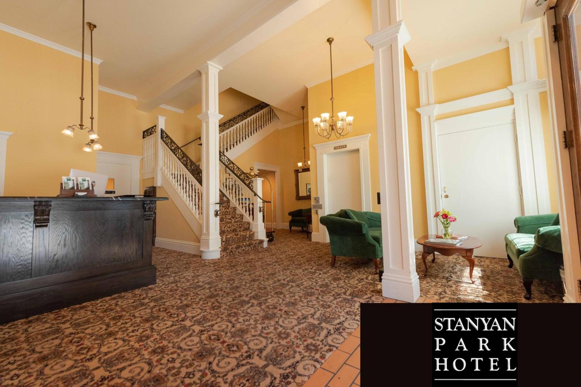 Stanyan Park Hotel photo 4