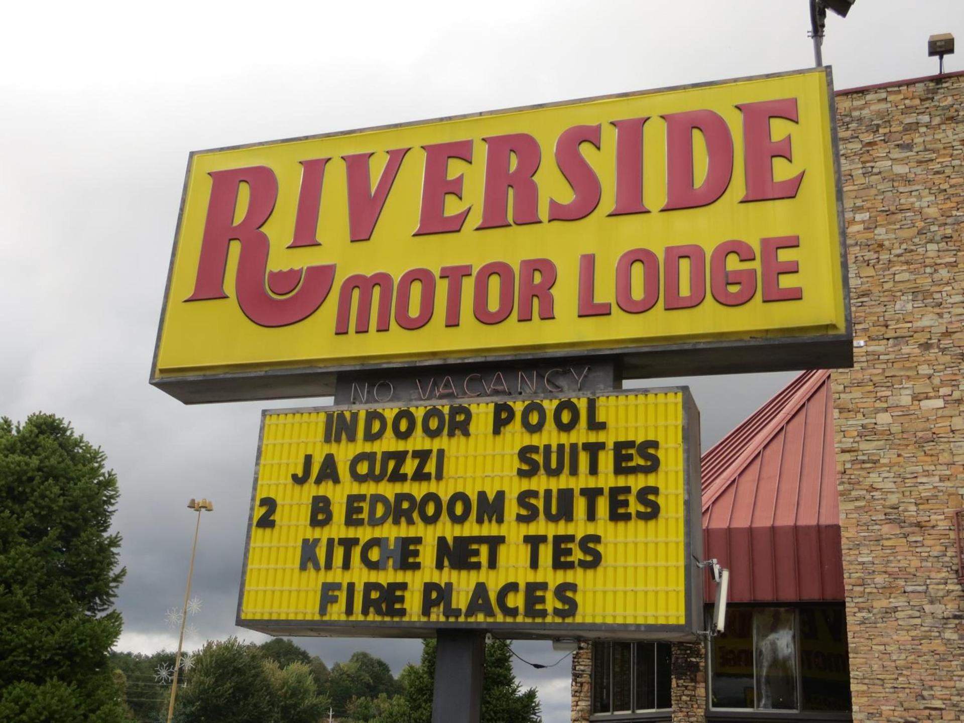 Riverside Motor Lodge - Pigeon Forge photo 6
