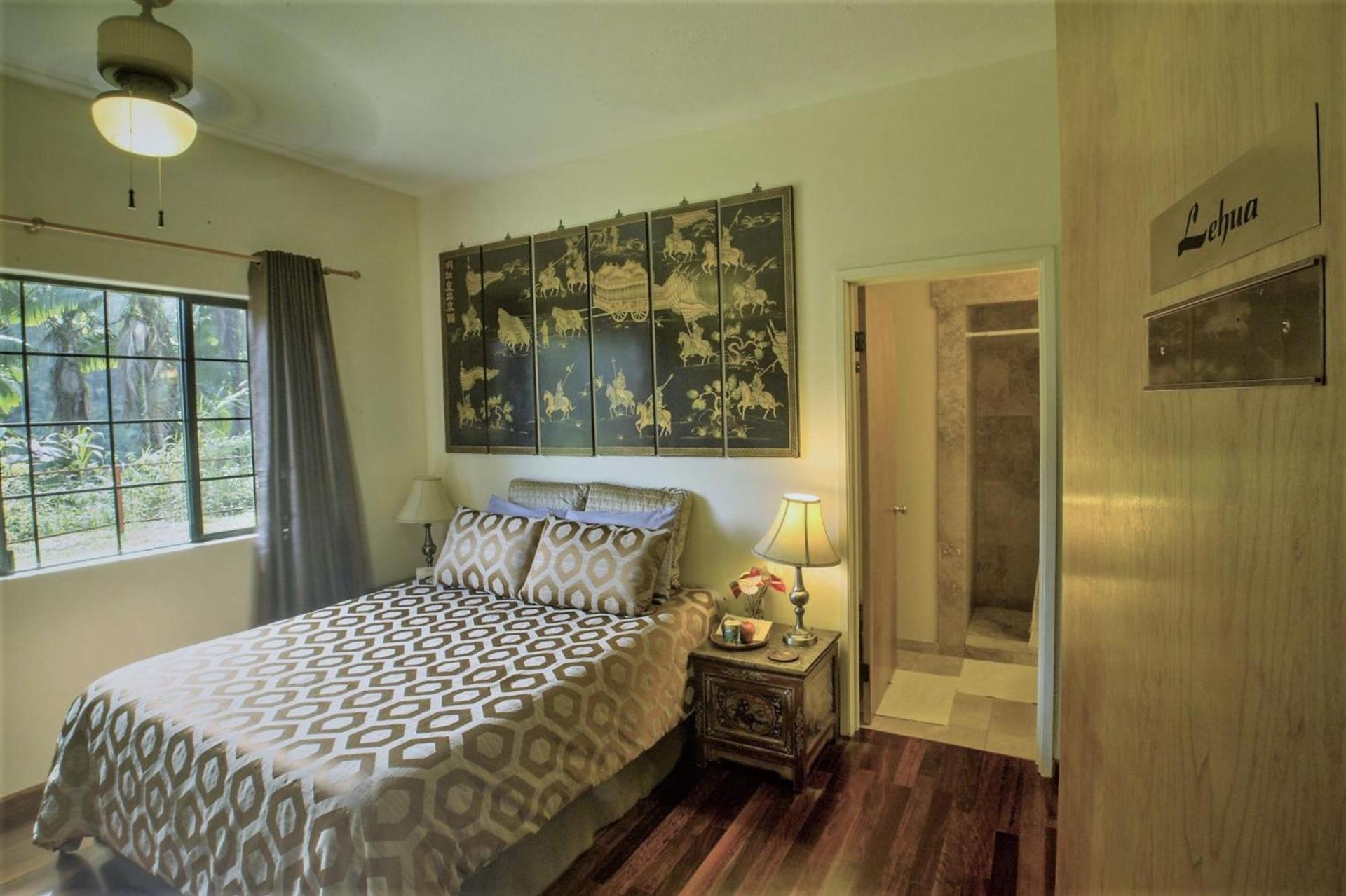 The Inn at Kulaniapia Falls photo 2