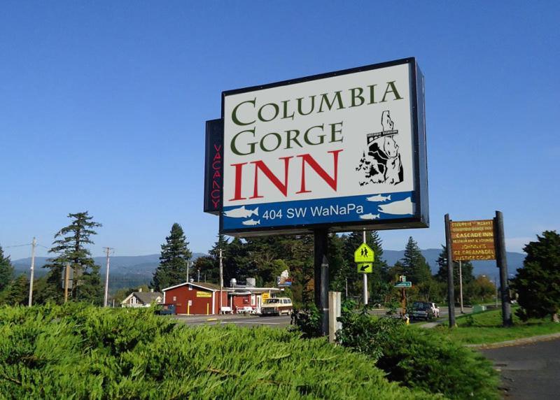 Columbia Gorge Inn photo 8